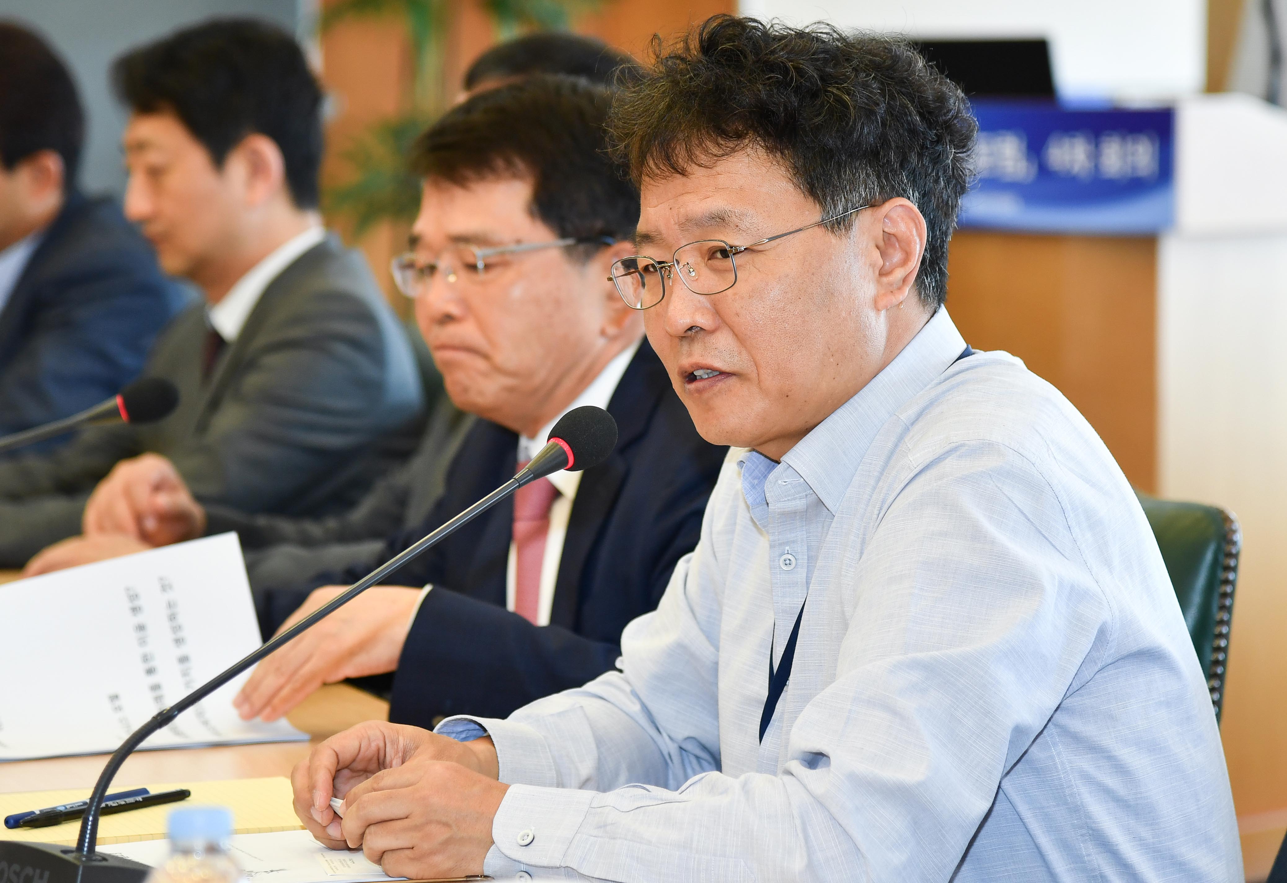 2019 통상산업포럼 4차회의 개최 2