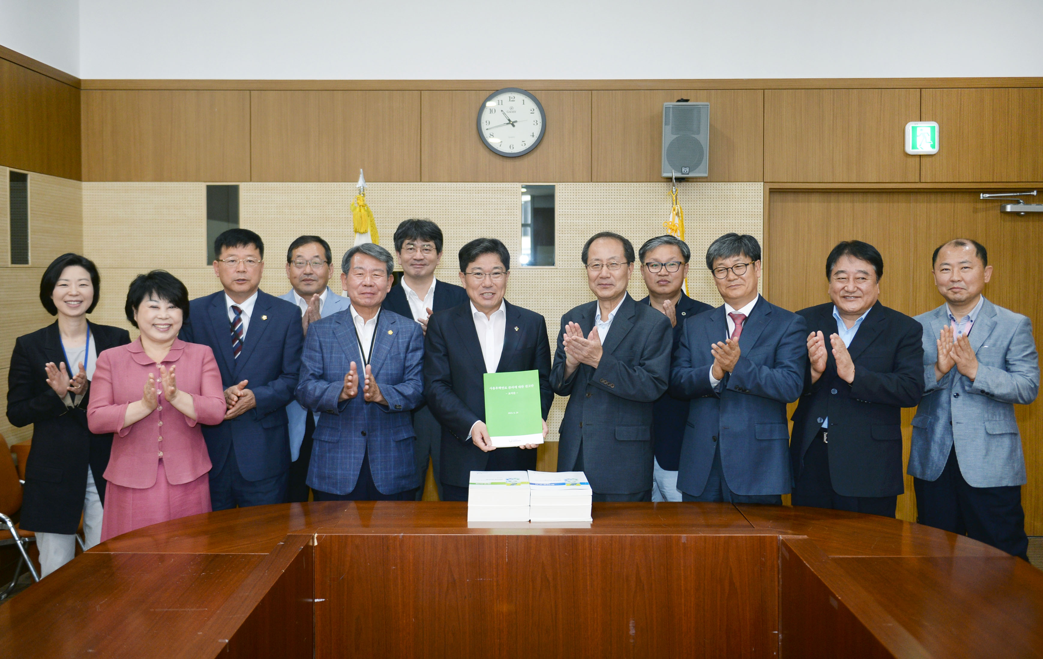 사용후핵연료 관리에 대한 권고안 정부 제출 3