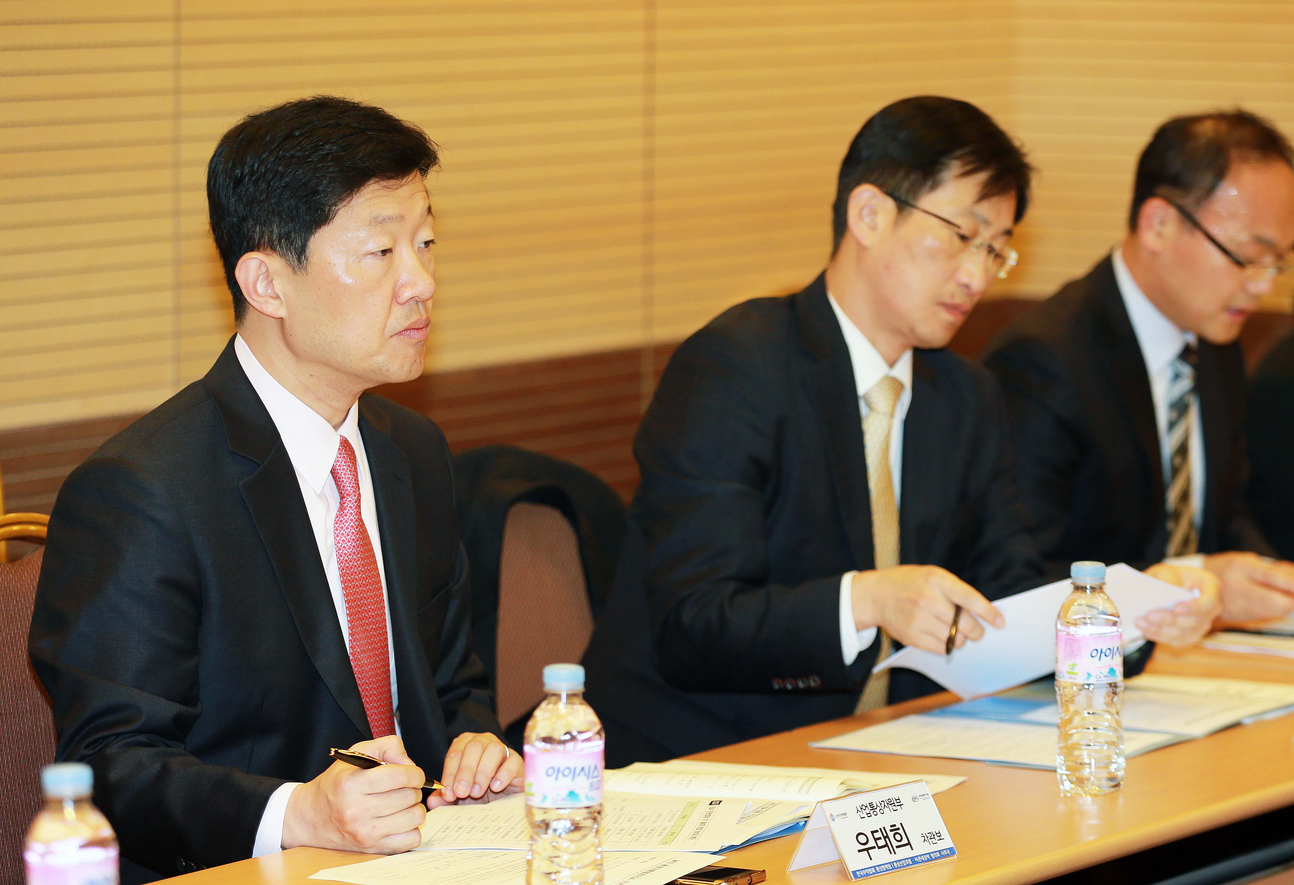 WTO 환경상품협정 민관합동 TF 제4차 회의 2