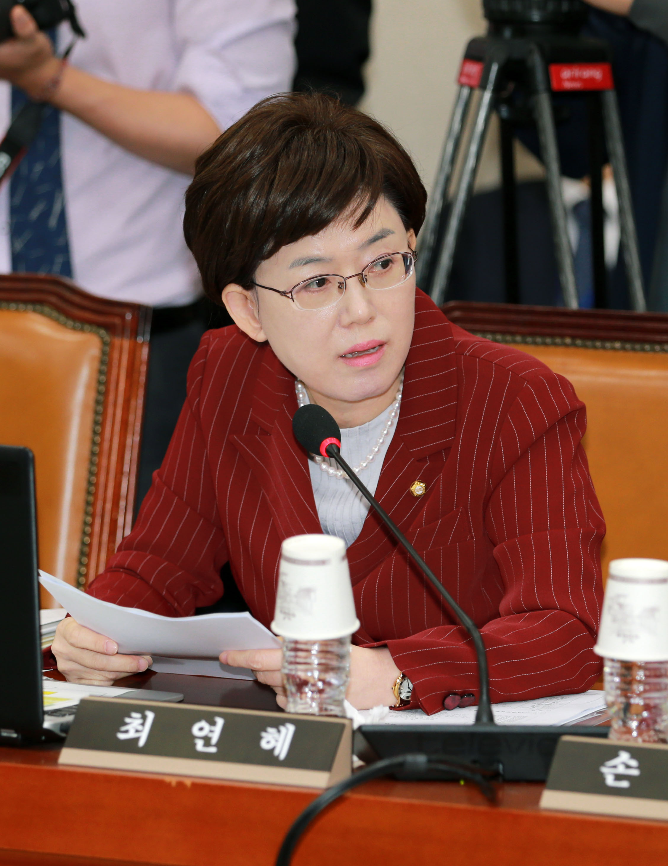 산업통상자원부 국정감사 의원질의 5 4