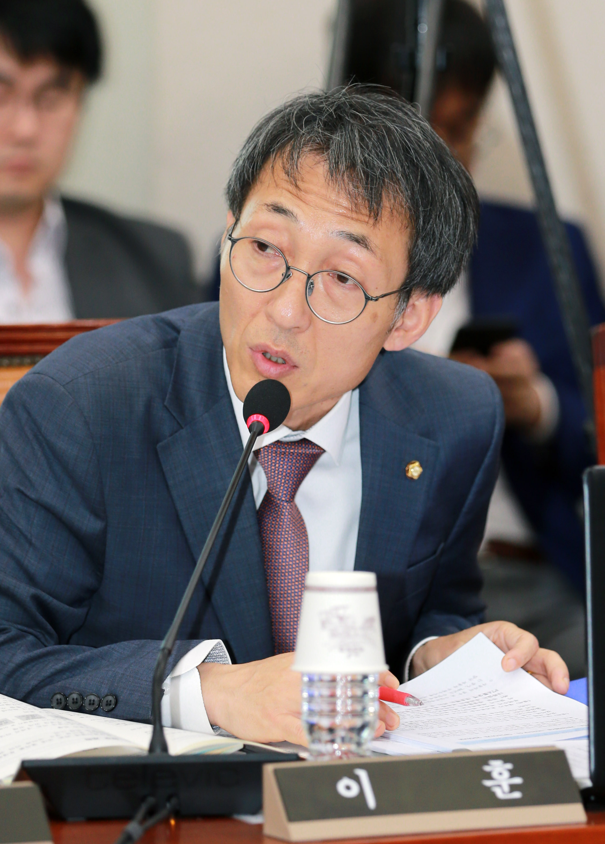 산업통상자원부 국정감사 의원질의 5 1