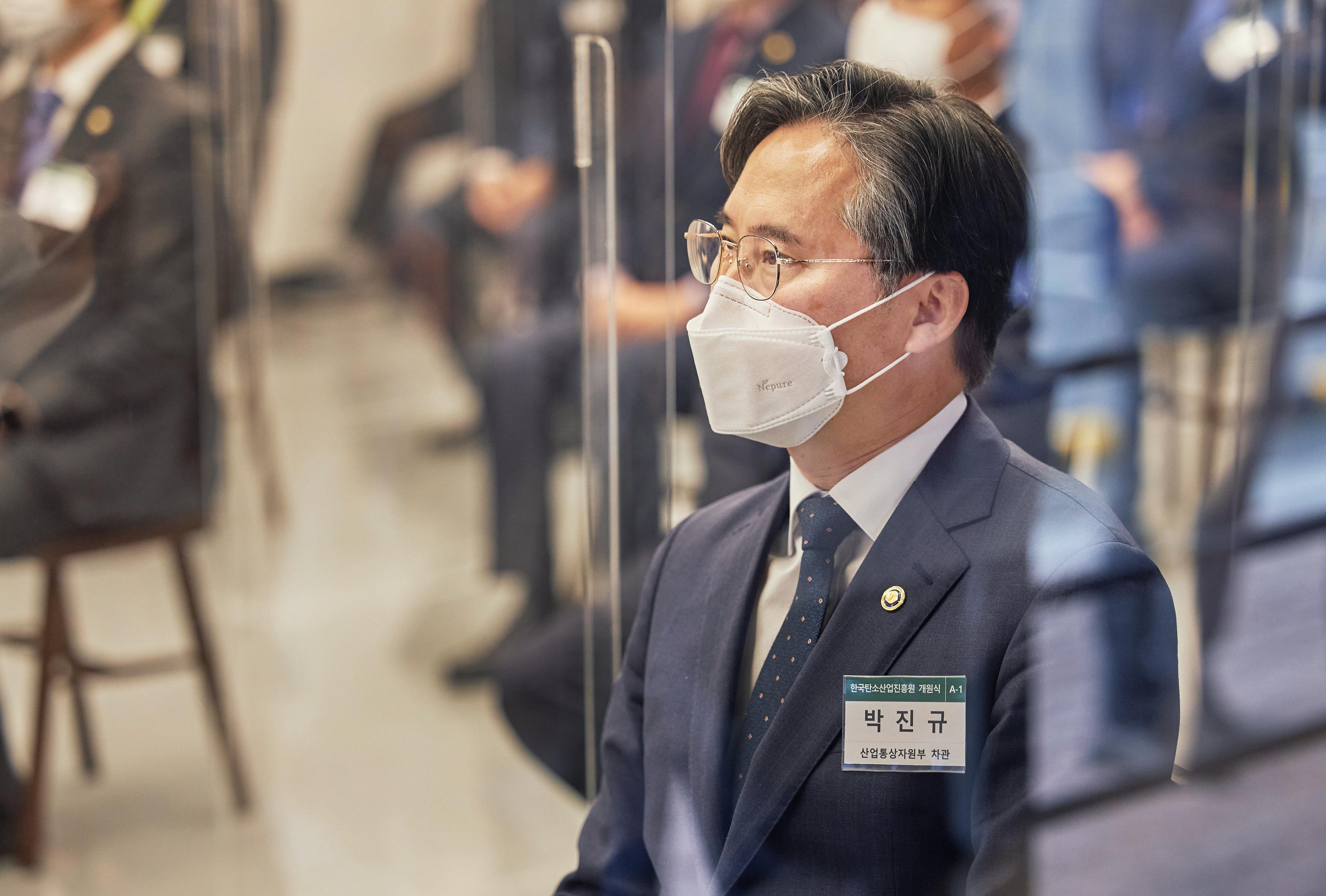 한국탄소산업진흥원 개원식 4