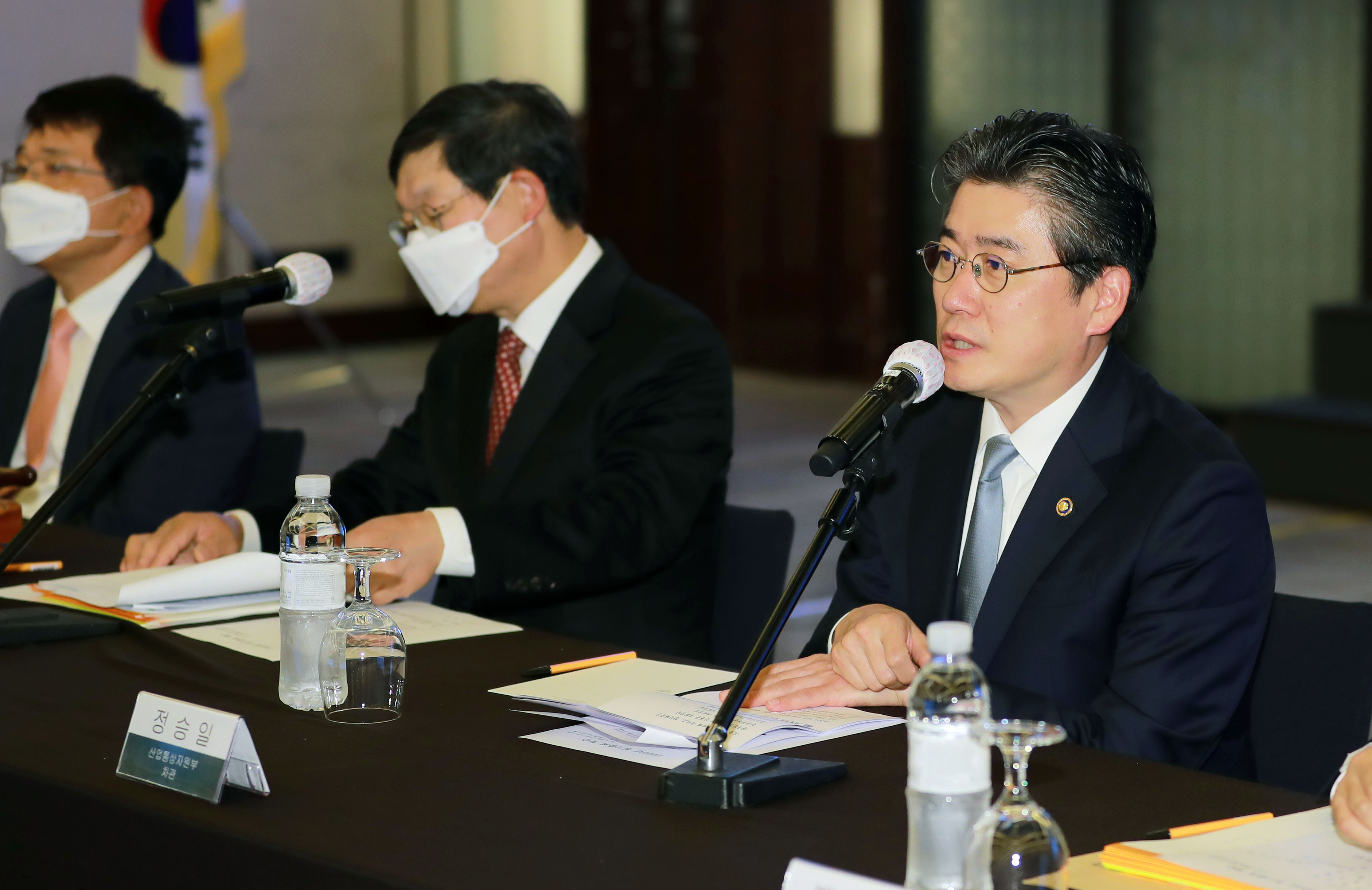 2020년 경제단체협의회 정기총회 2