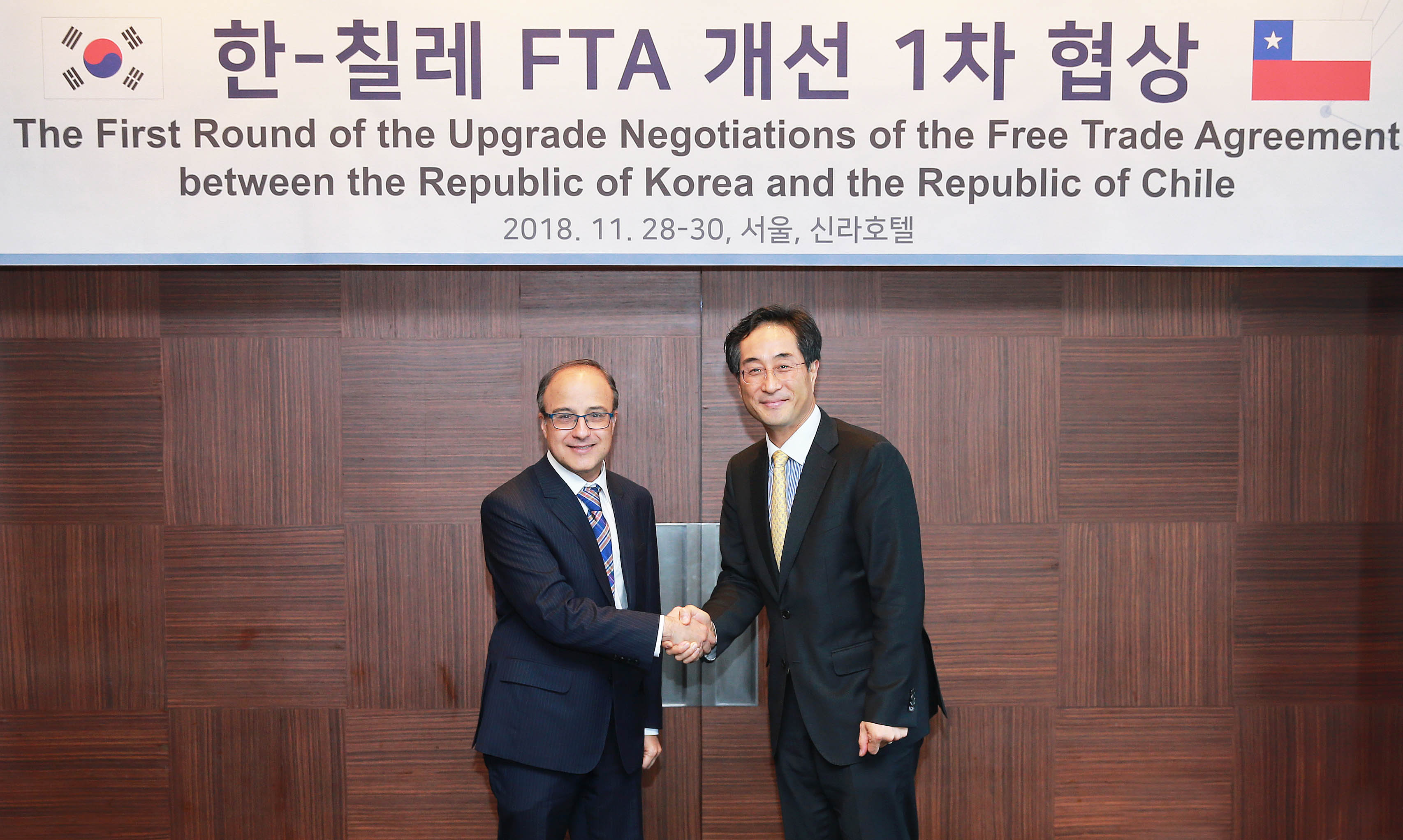 한-칠레 자유무역협정(FTA) 개선 1차협상  1