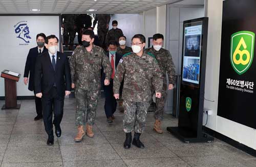연말연시 국군장병 위문 방문 1