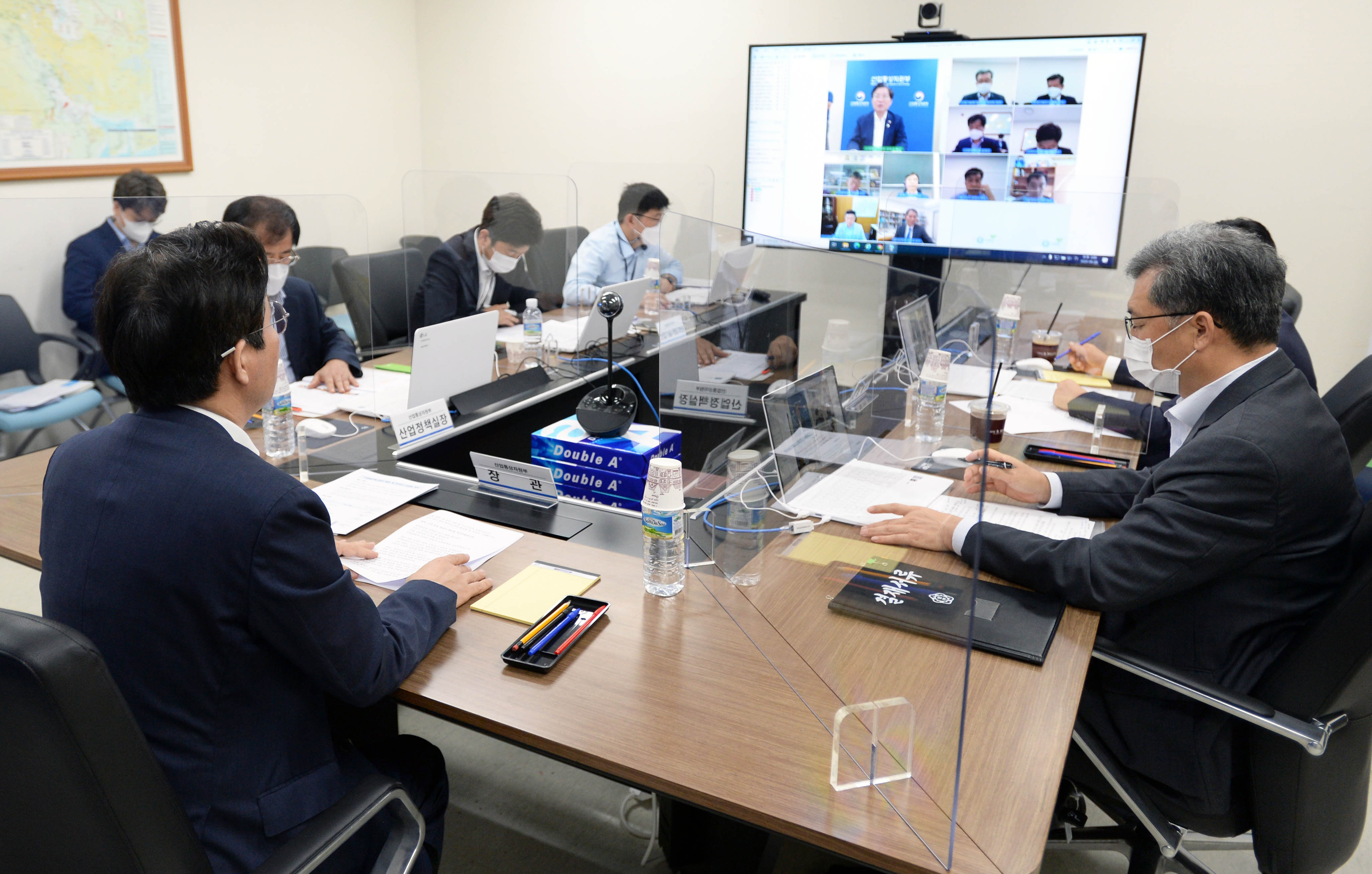 산업R&D 혁신방안 발표 및 전문가 간담회 2