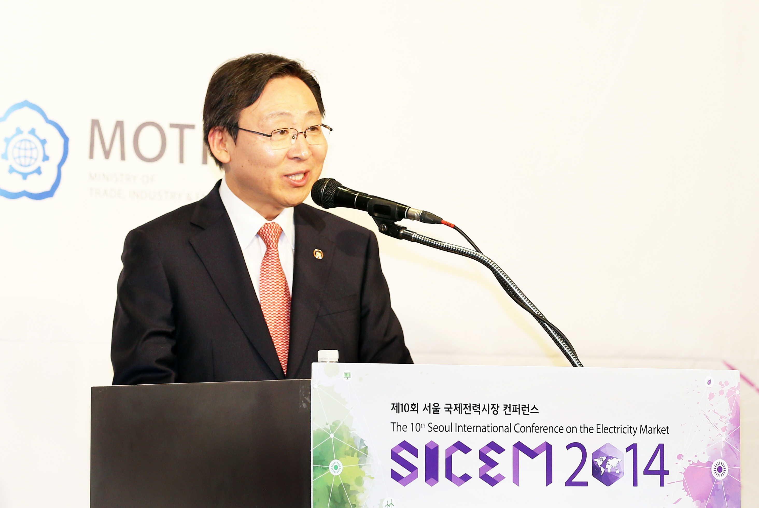 제10회 서울 국제전력시장 컨퍼런스 4