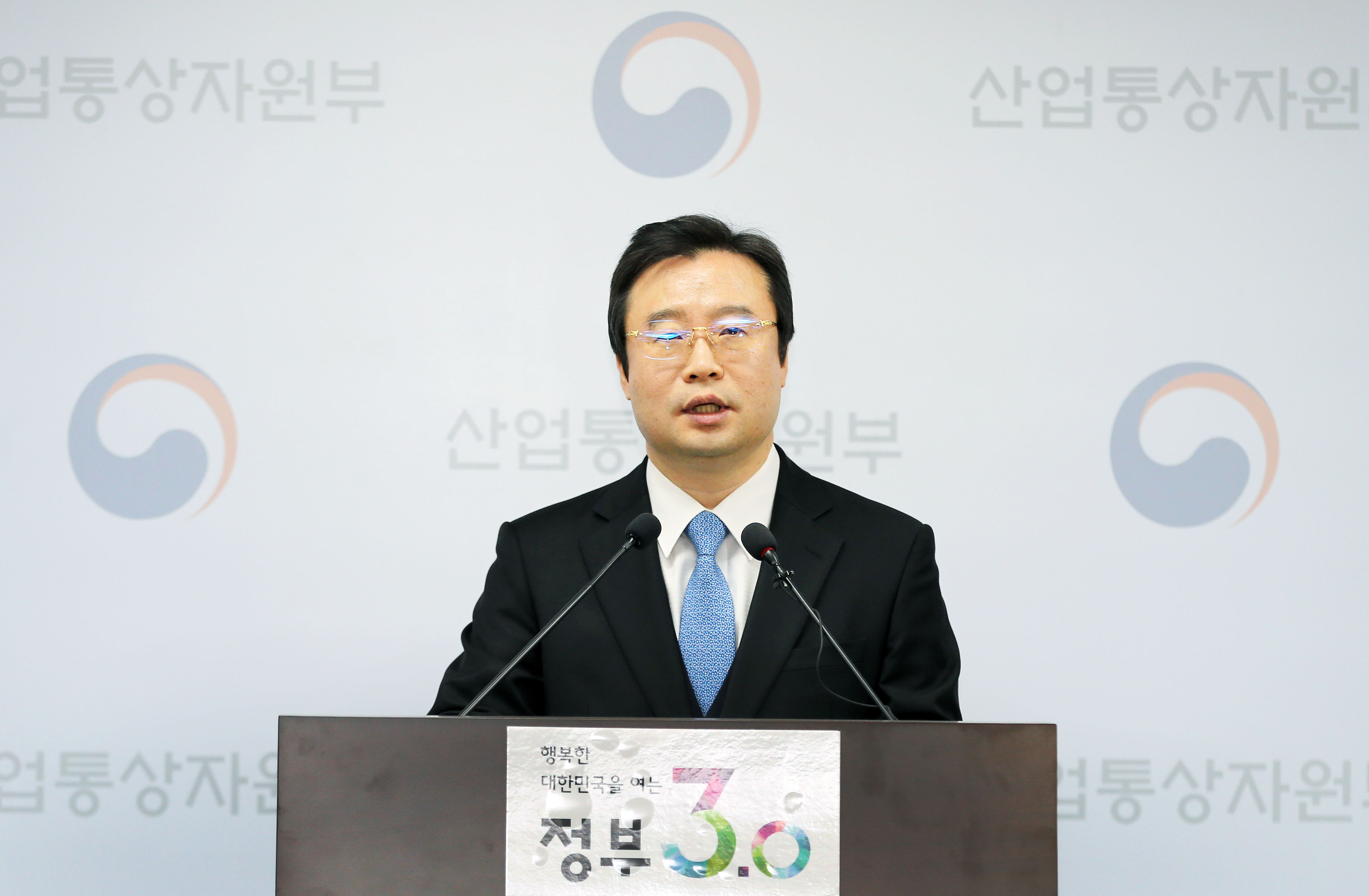 한류와 함께하는 2016년 쇼핑관광축제 관련 브리핑 3