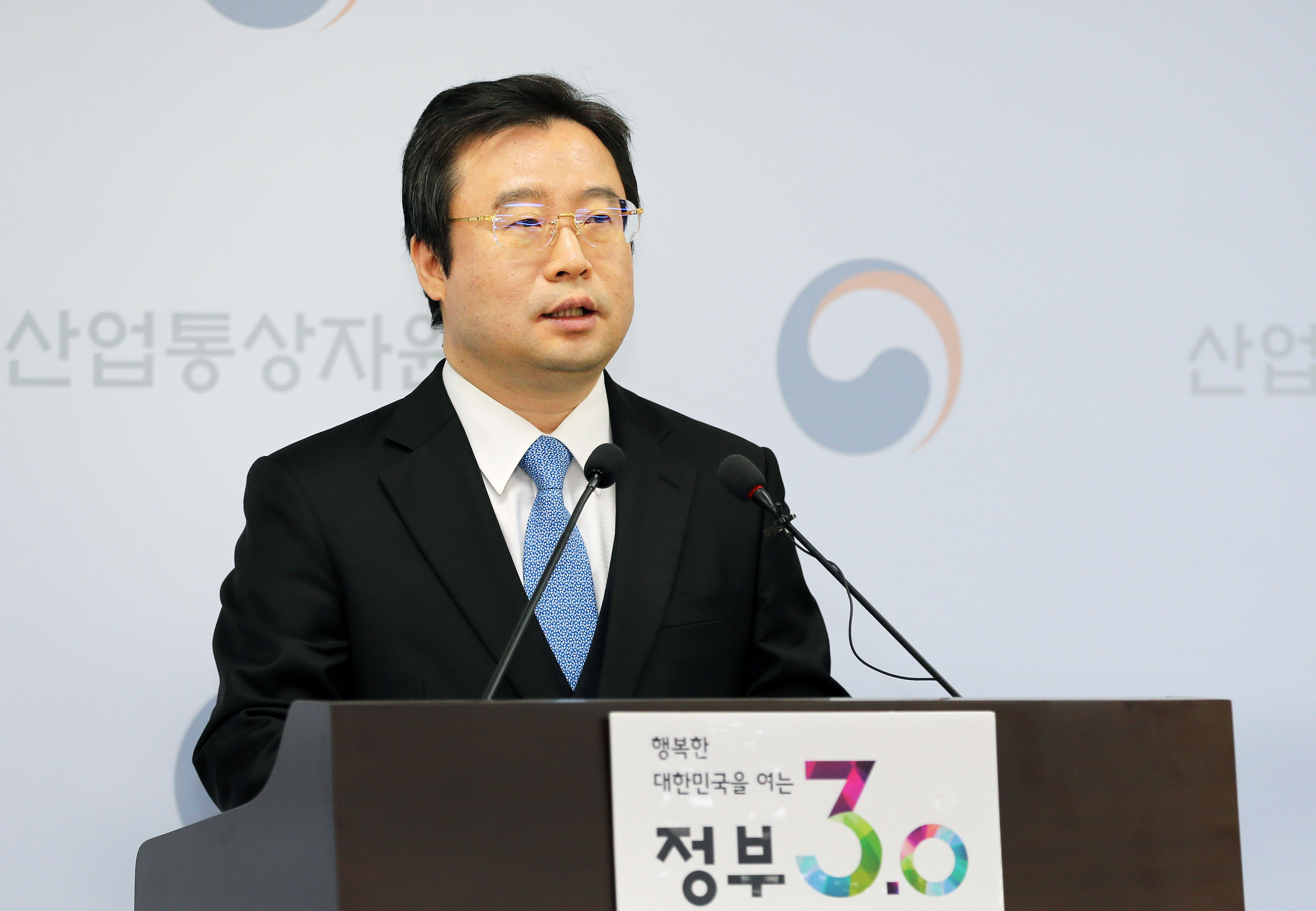 한류와 함께하는 2016년 쇼핑관광축제 관련 브리핑 1