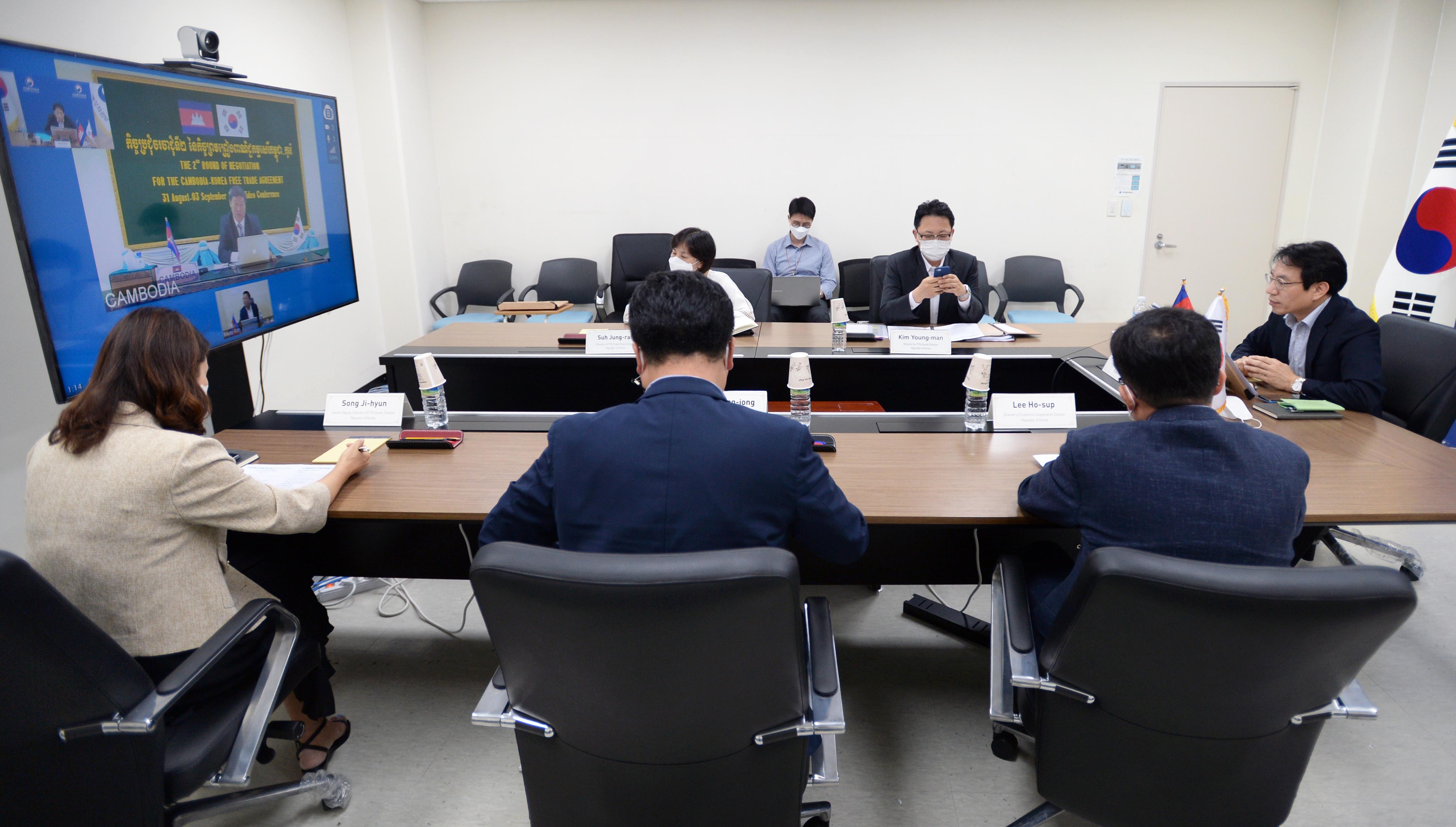 한-캄보디아 자유무역협정(FTA) 2차 공식협상 3