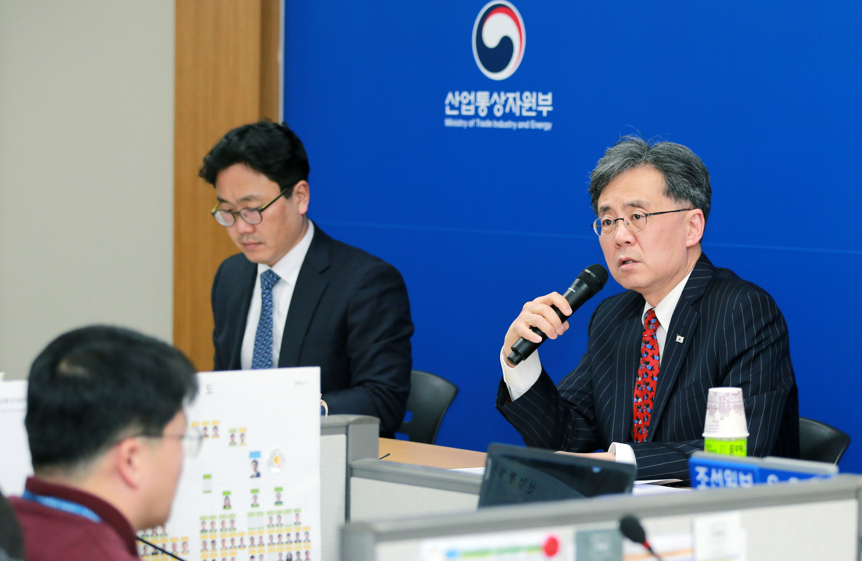 미국 출장 결과관련 브리핑 2