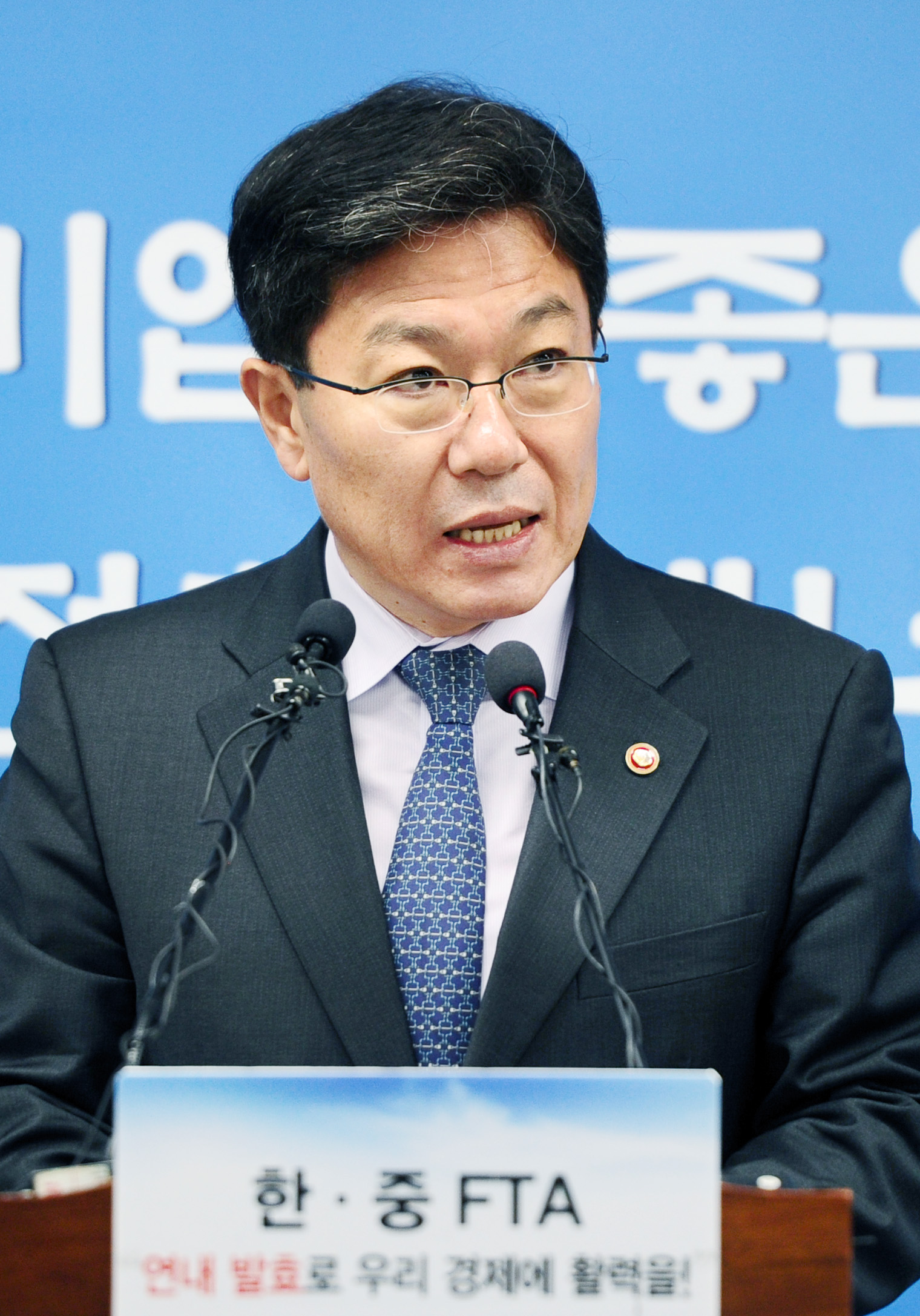 영덕군 원전 찬반투표 관련 담화문 발표 5