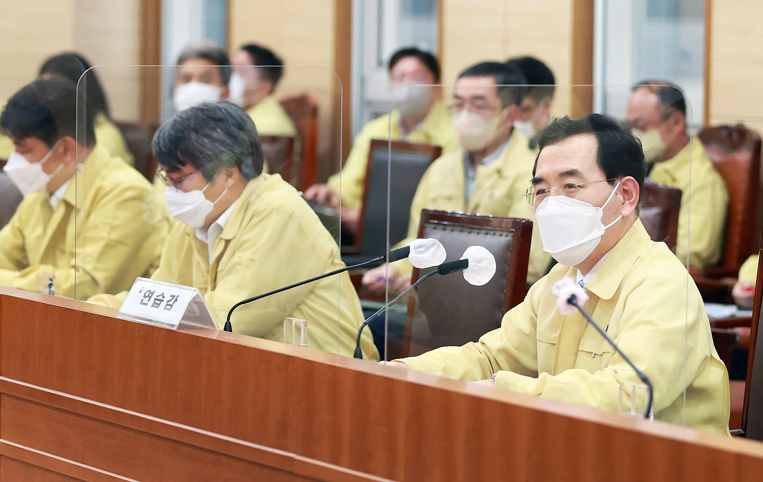 2022 을지연습 준비보고회의 3