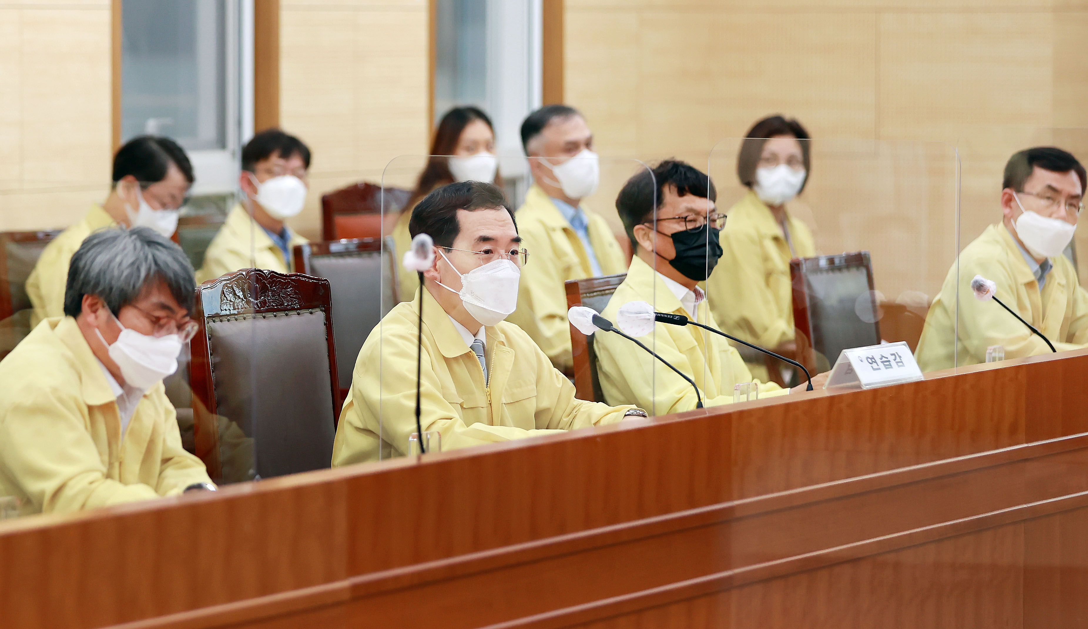 2022 을지연습 준비보고회의 5