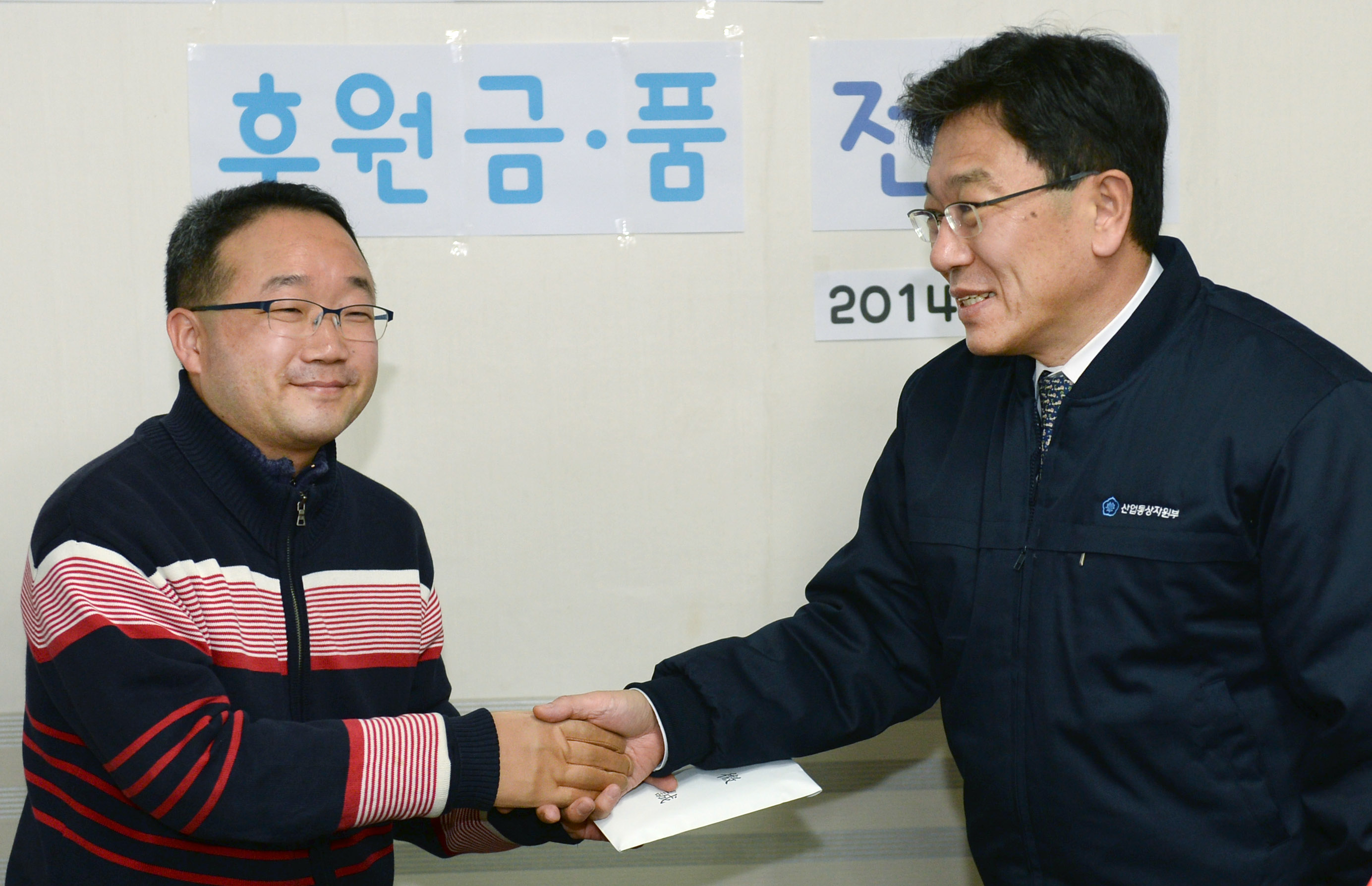 사회복지시설인 하늘꿈터 방문 5