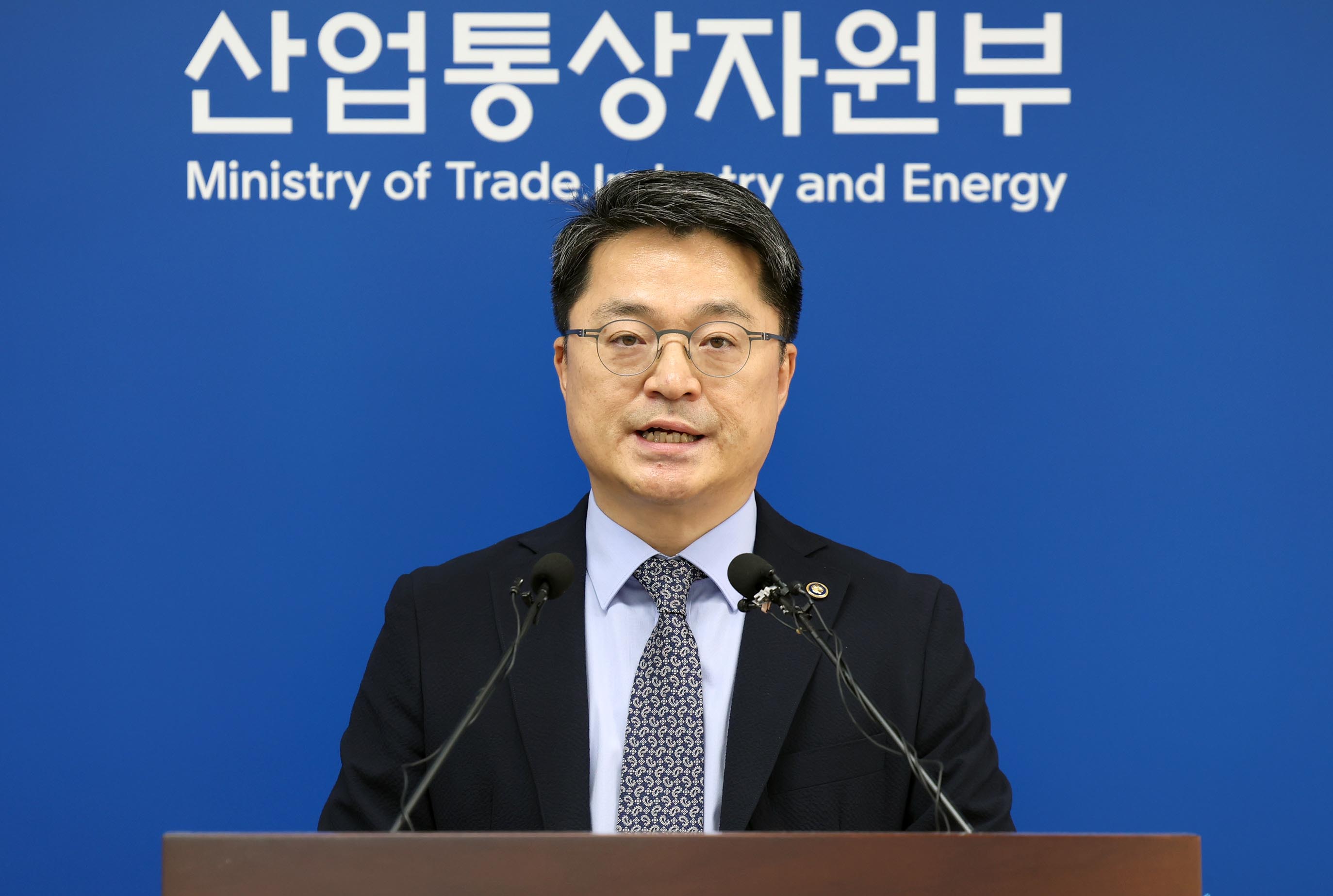 2026년도 산업부 예산안 편성 관련 브리핑 3