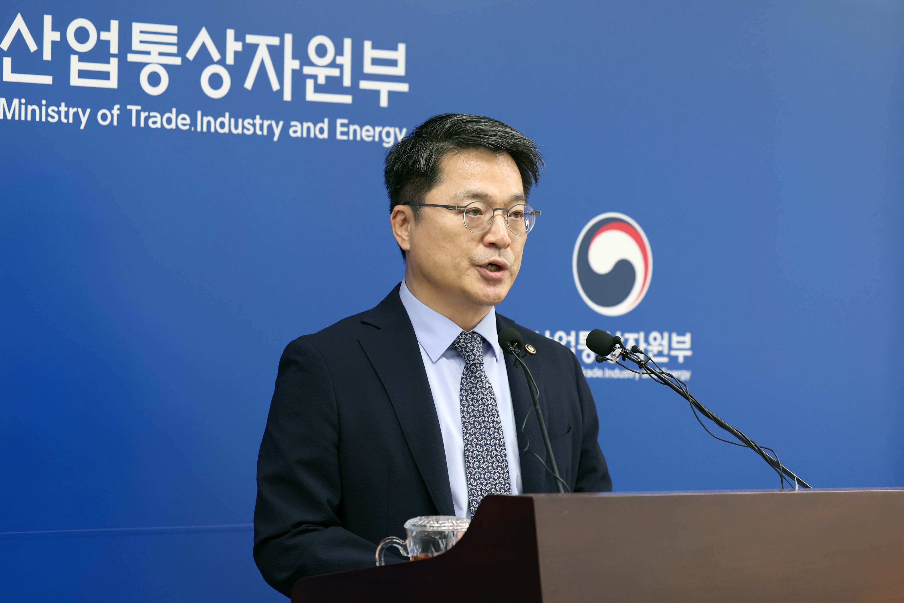 2026년도 산업부 예산안 편성 관련 브리핑 2