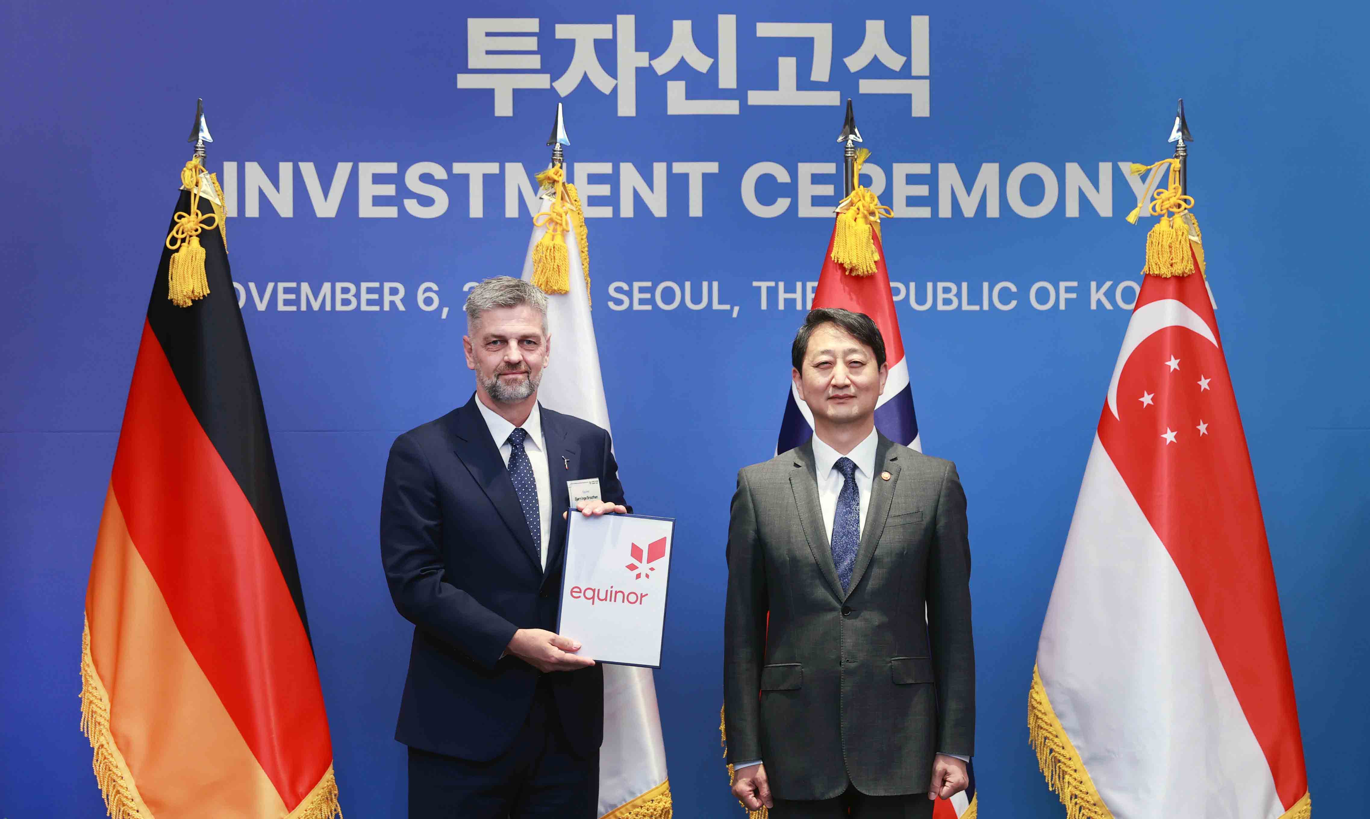 외국인 투자신고식 개최 1