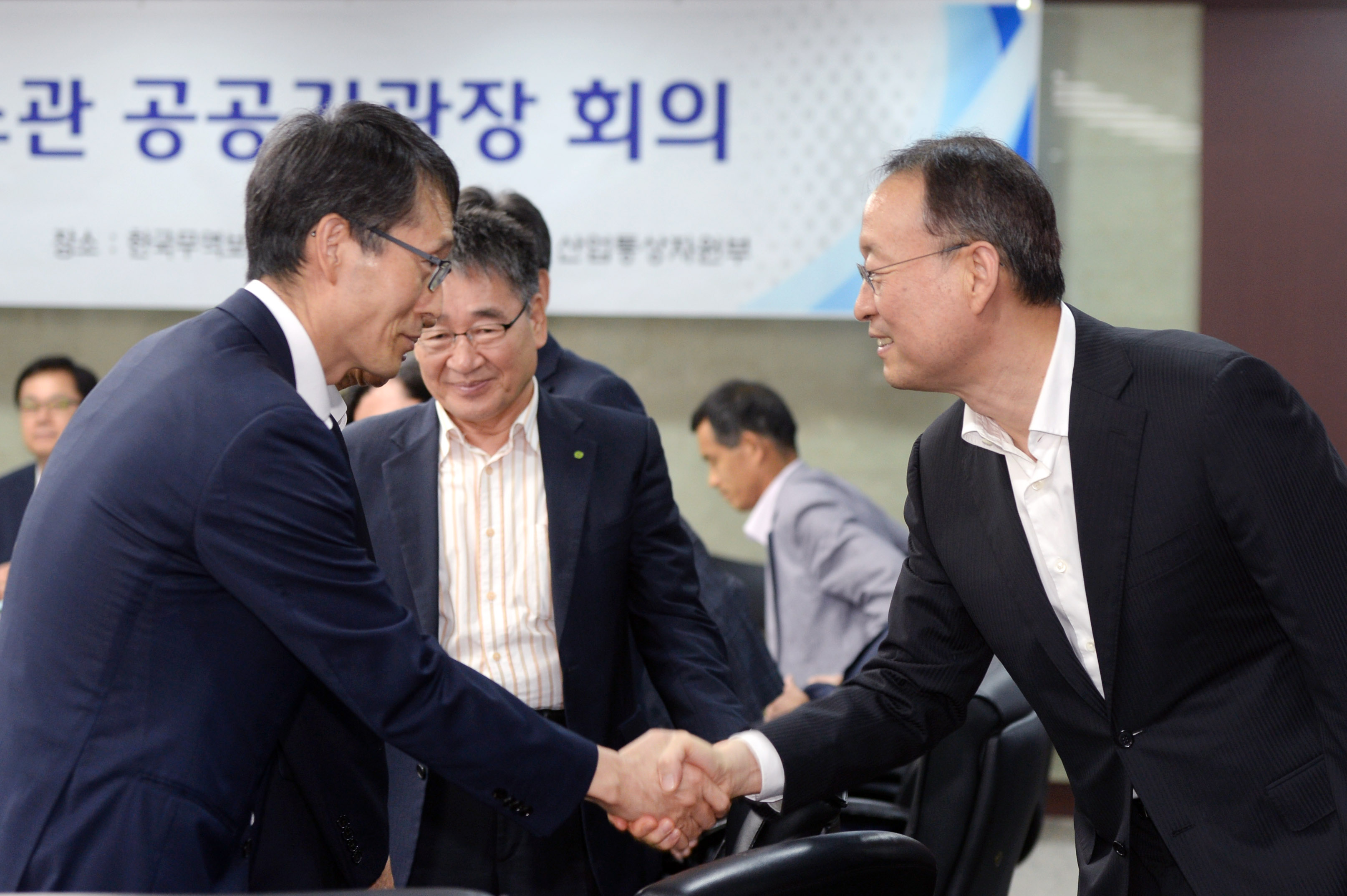 제2차 산업부 소관 공공기관장 회의 5
