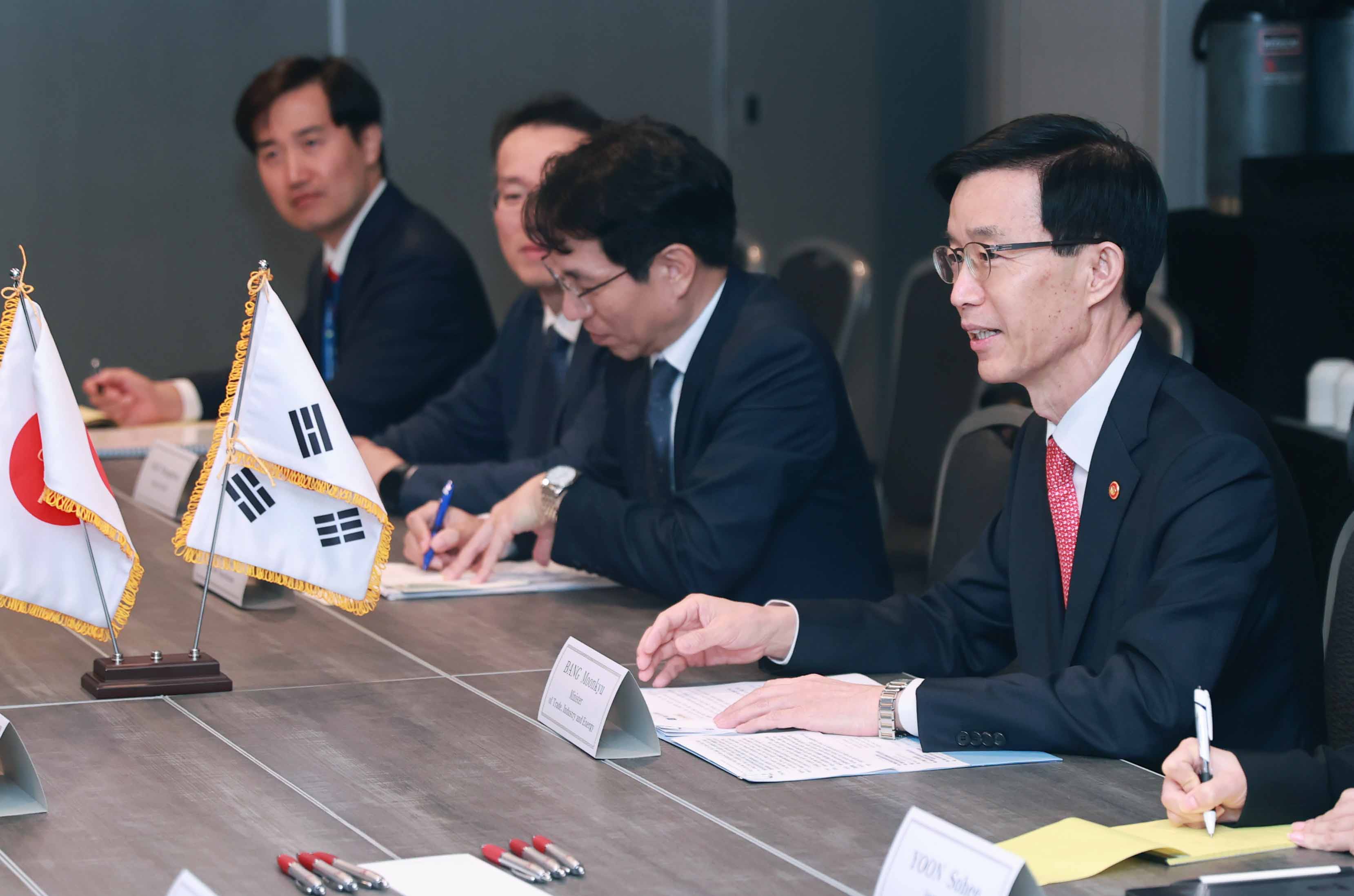 일본 경제산업대신 면담 4