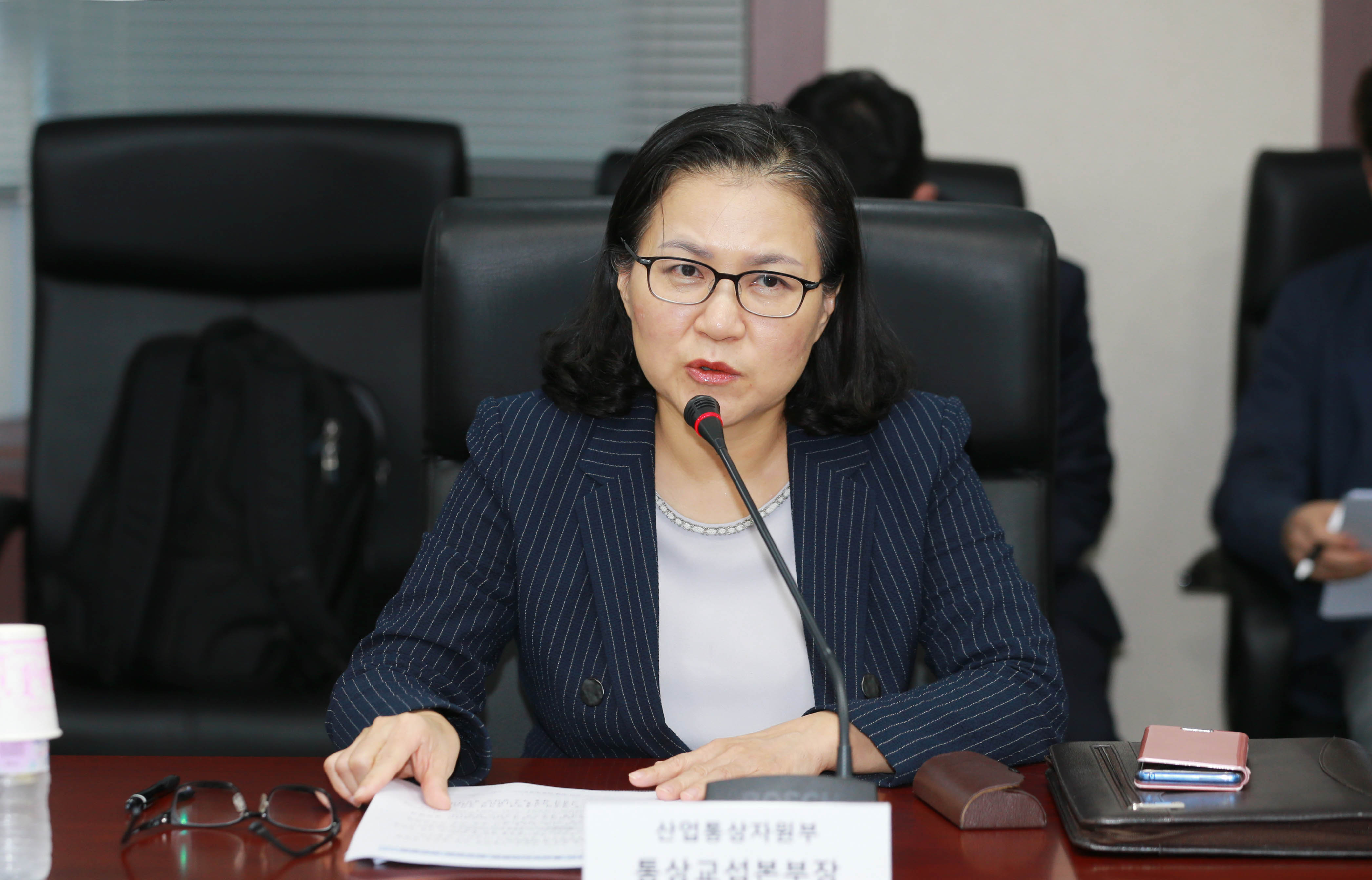 제14차 통상추진위원회 개최 3