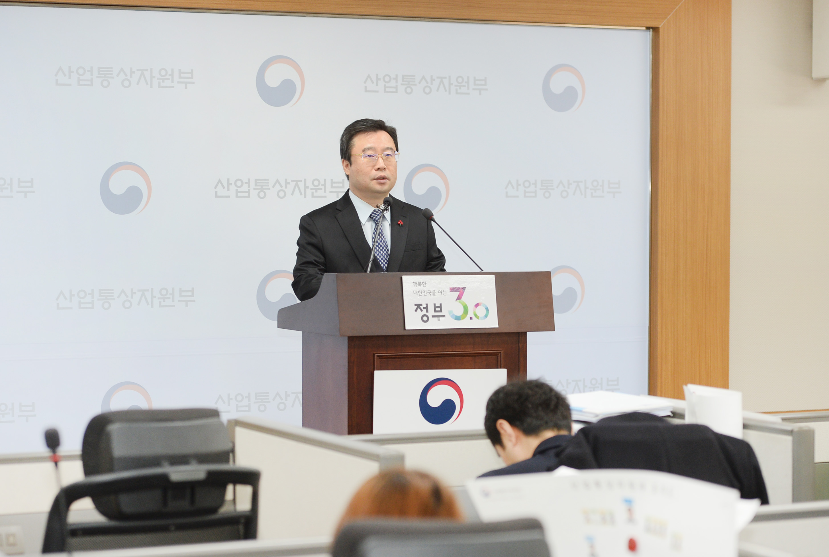 기업활력법 사업재편계획 승인 관련 브리핑 4