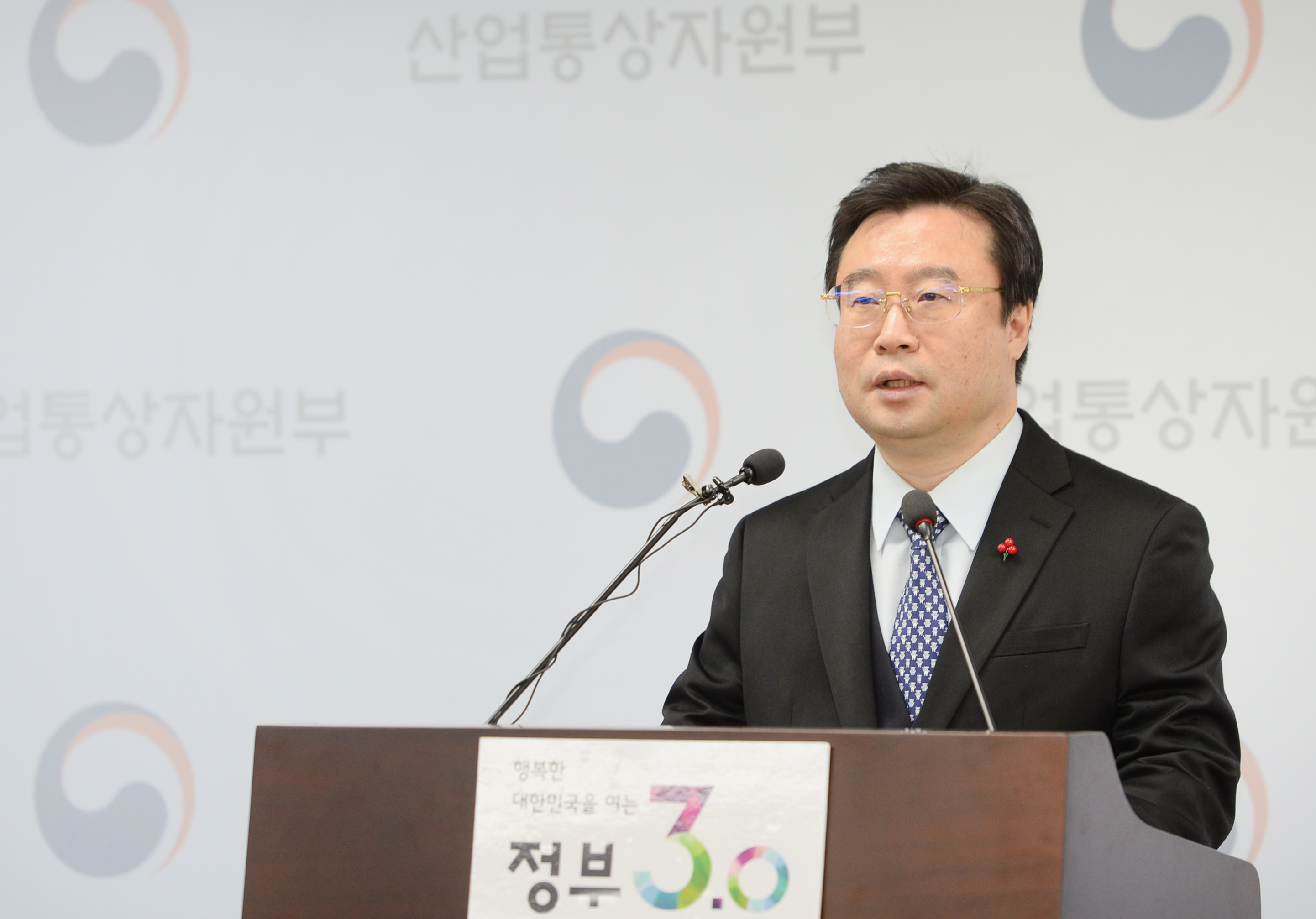 기업활력법 사업재편계획 승인 관련 브리핑 3