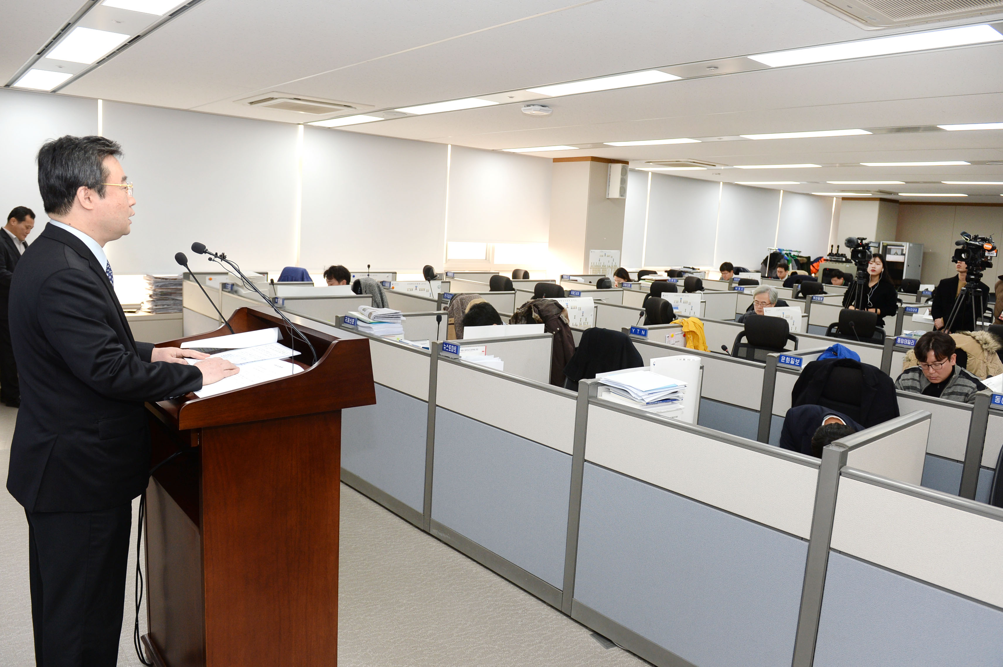 기업활력법 사업재편계획 승인 관련 브리핑 2