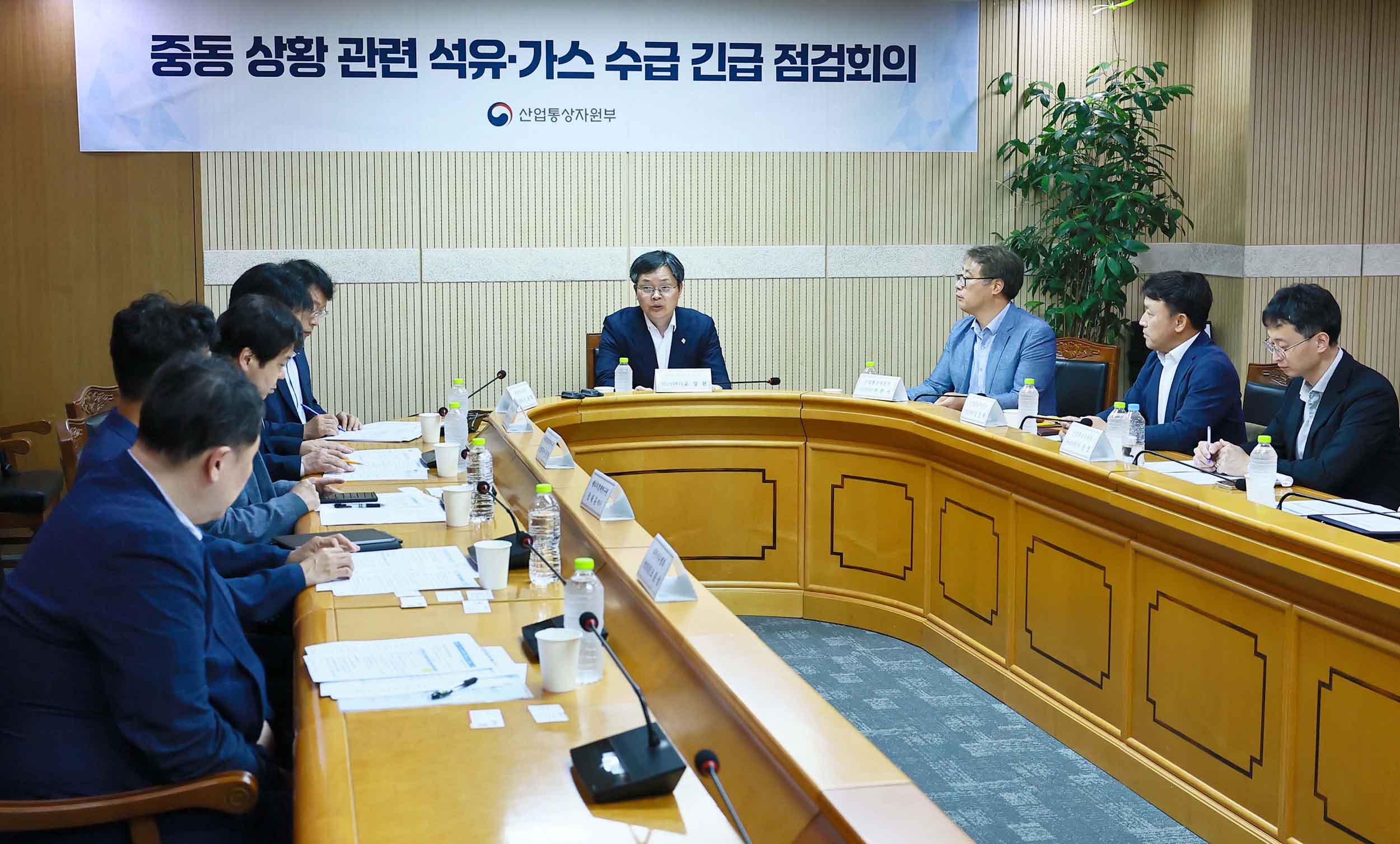 중동 상황 관련 석유·가스 수급 상황 긴급 점검회의 3