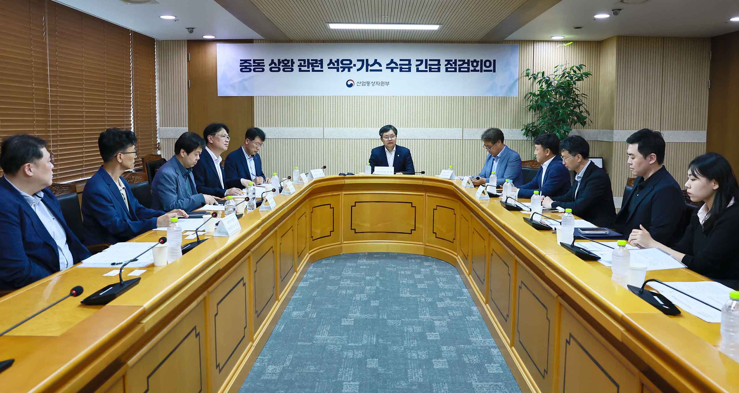중동 상황 관련 석유·가스 수급 상황 긴급 점검회의 1