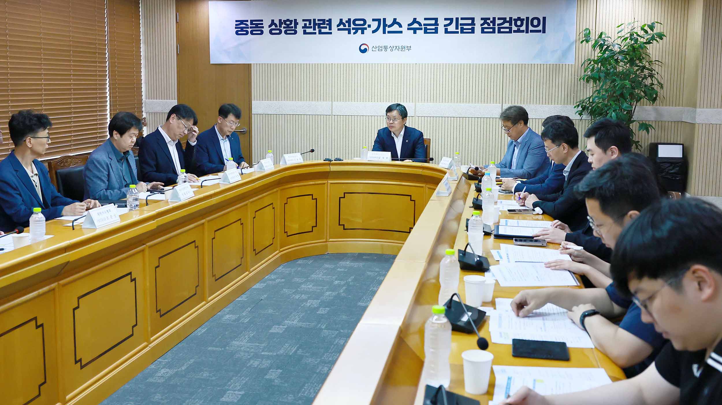 중동 상황 관련 석유·가스 수급 상황 긴급 점검회의 6