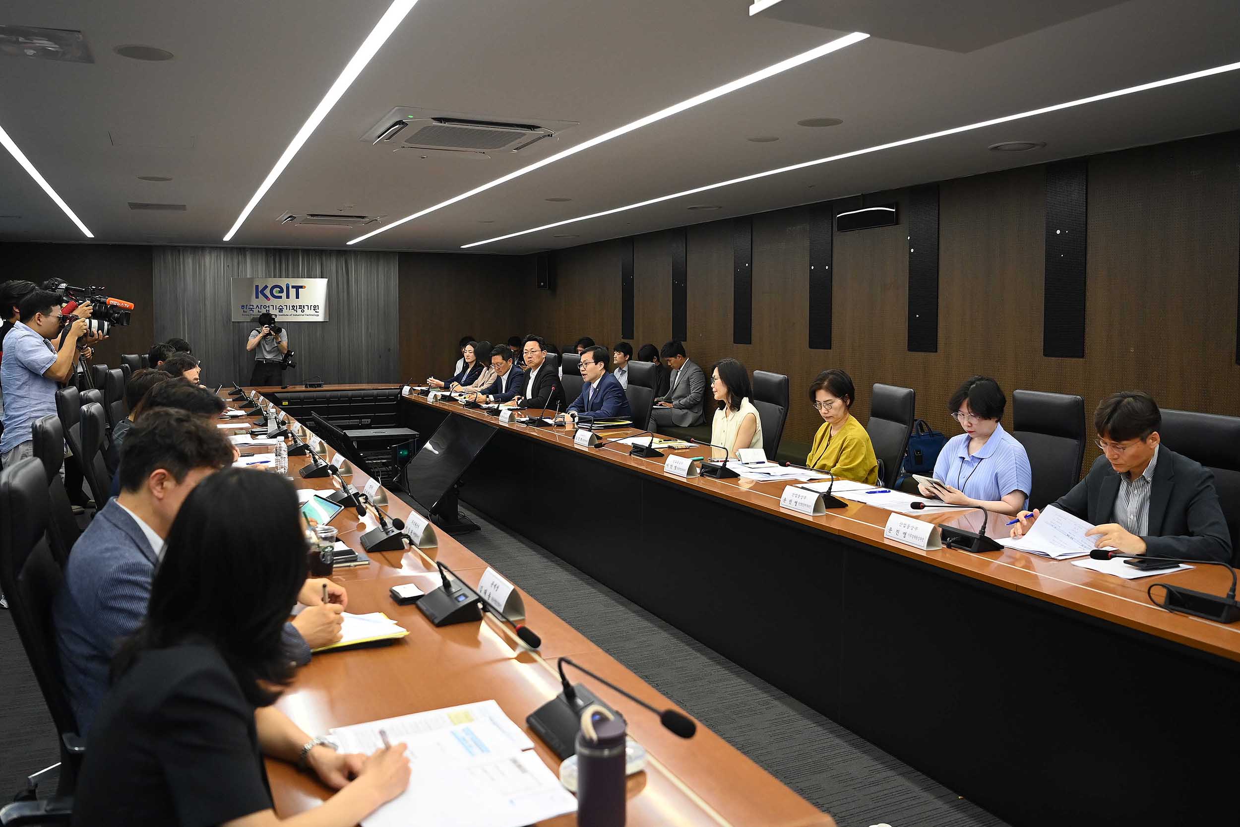 제58차 통상추진위원회 1