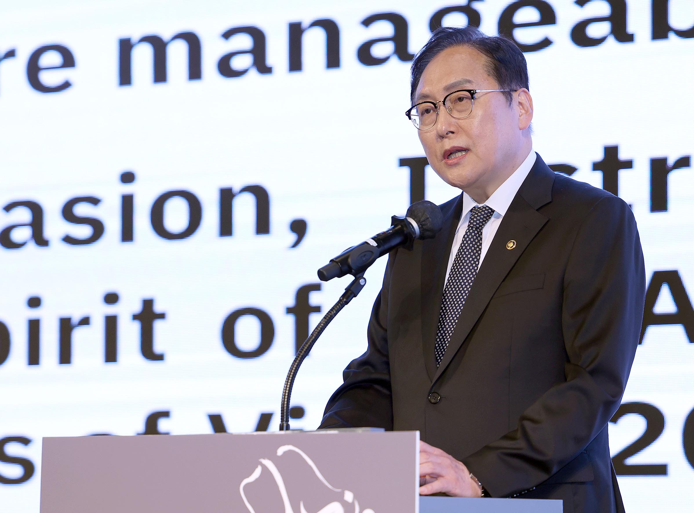 2024 사우디아라비아 국경일 기념식 2