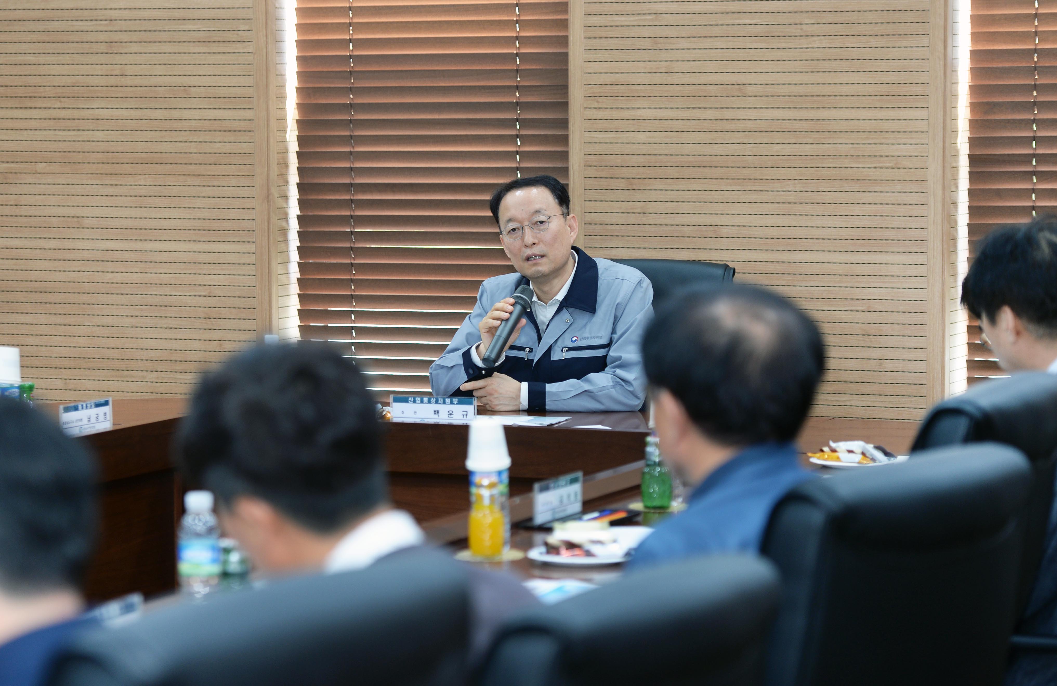 석문산업단지 입주기업 간담회 1