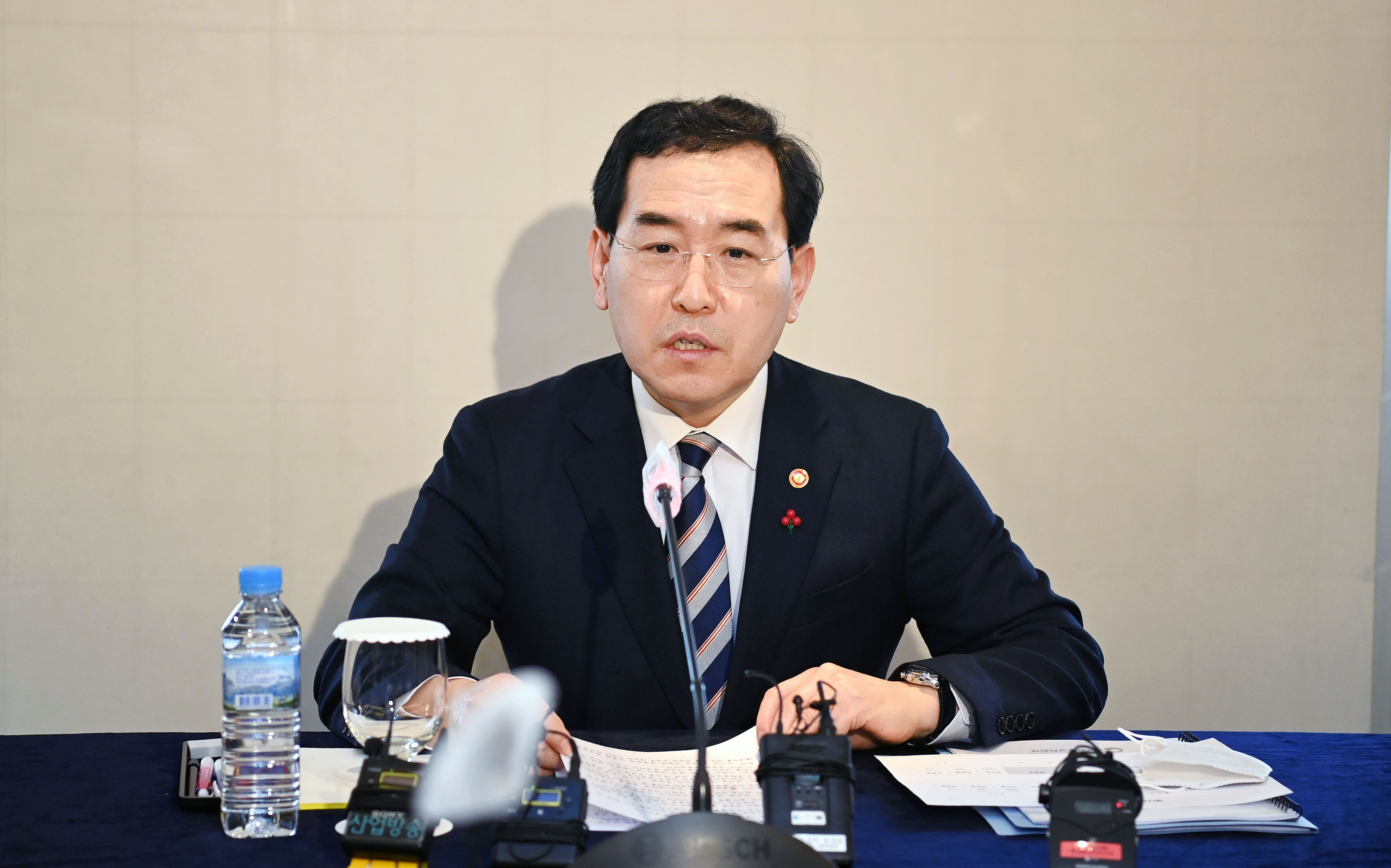 제2차 에너지정책 자문위원회 개최 4