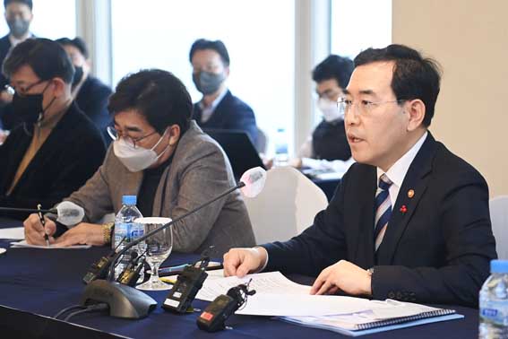 제2차 에너지정책 자문위원회 개최 1