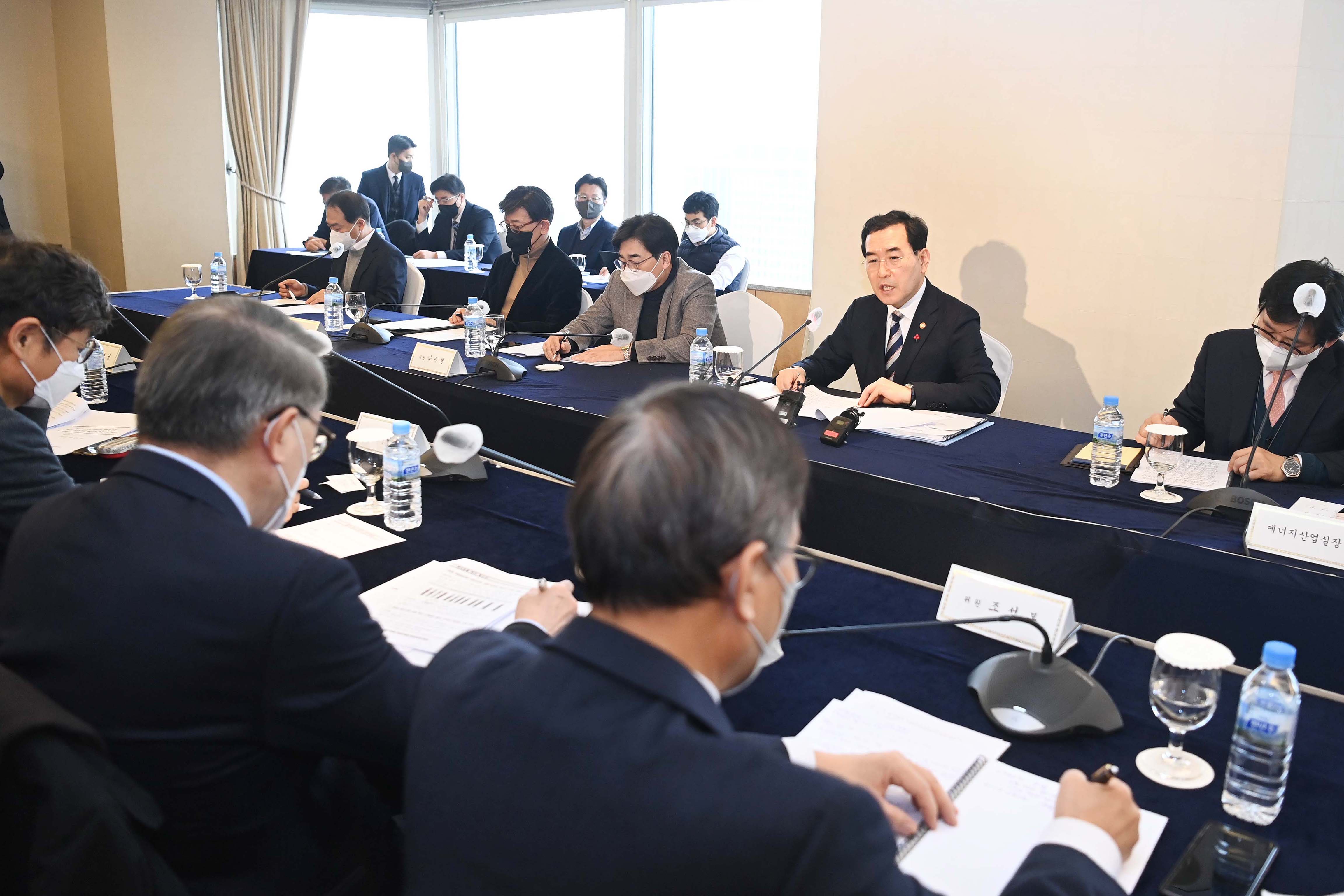 제2차 에너지정책 자문위원회 개최 6