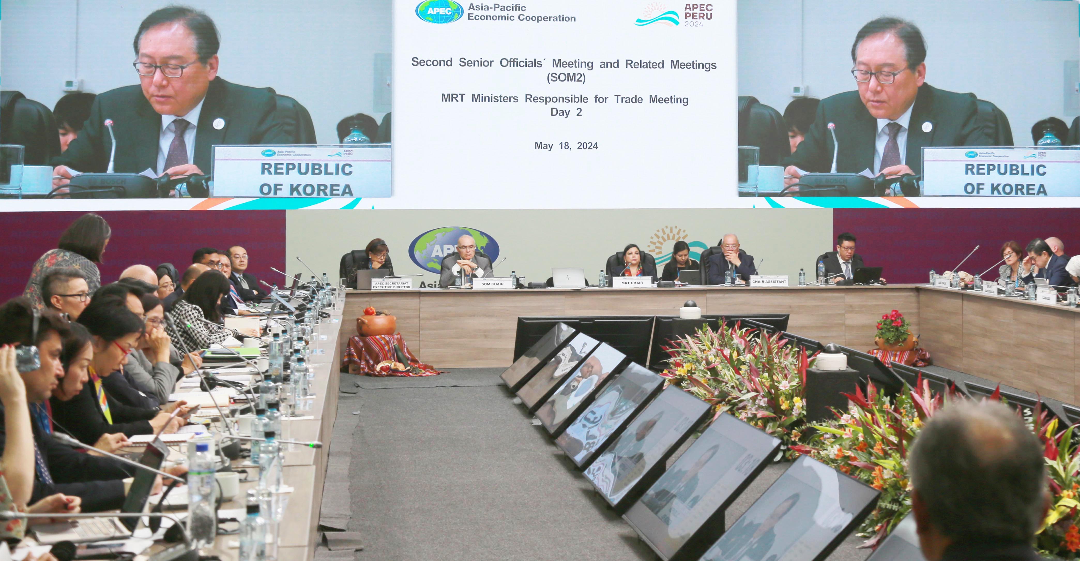 APEC 통상장관회의 아태자유무역지대(FTAAP) 세션 3