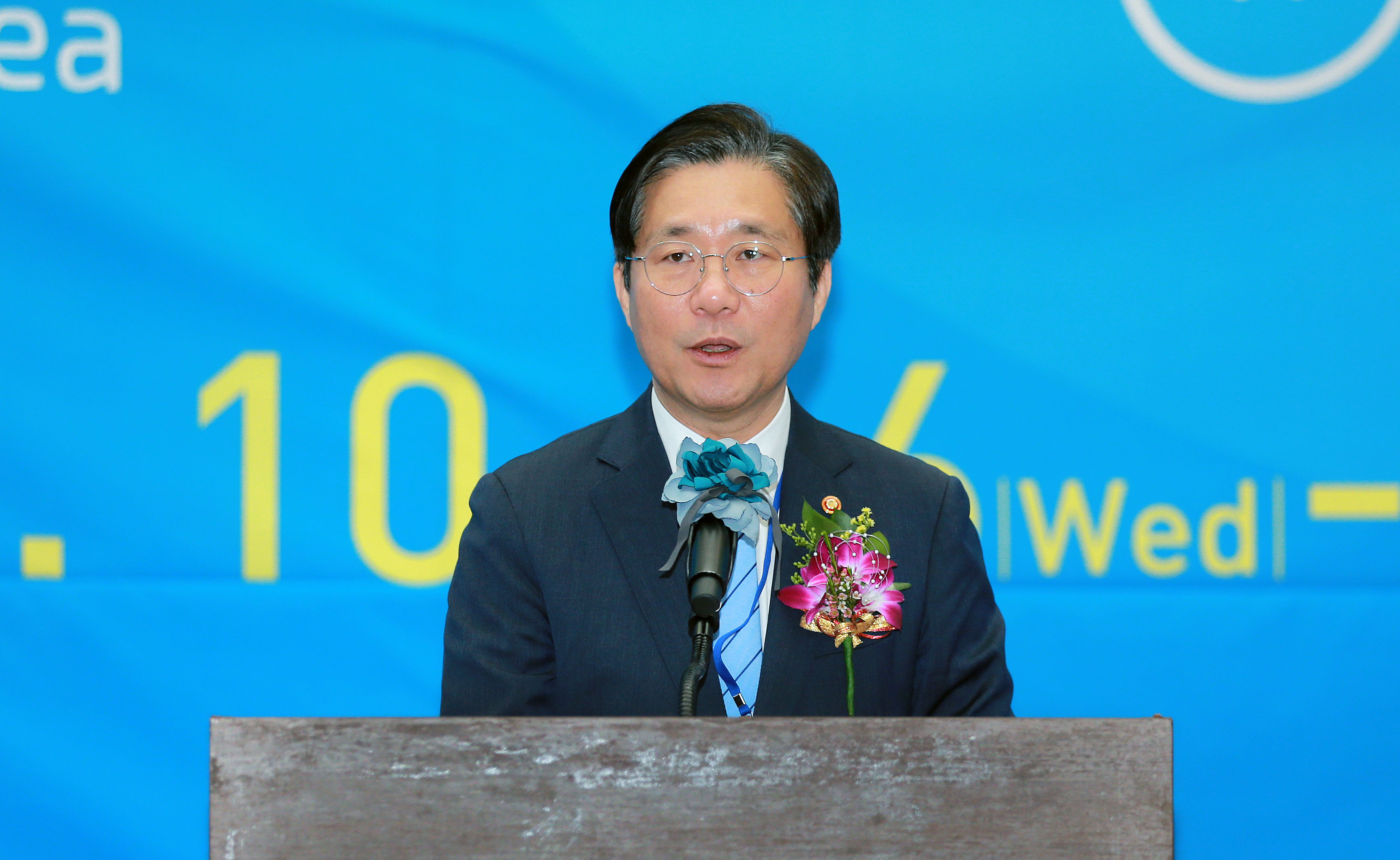 에너지 플러스 2019 개막식 2
