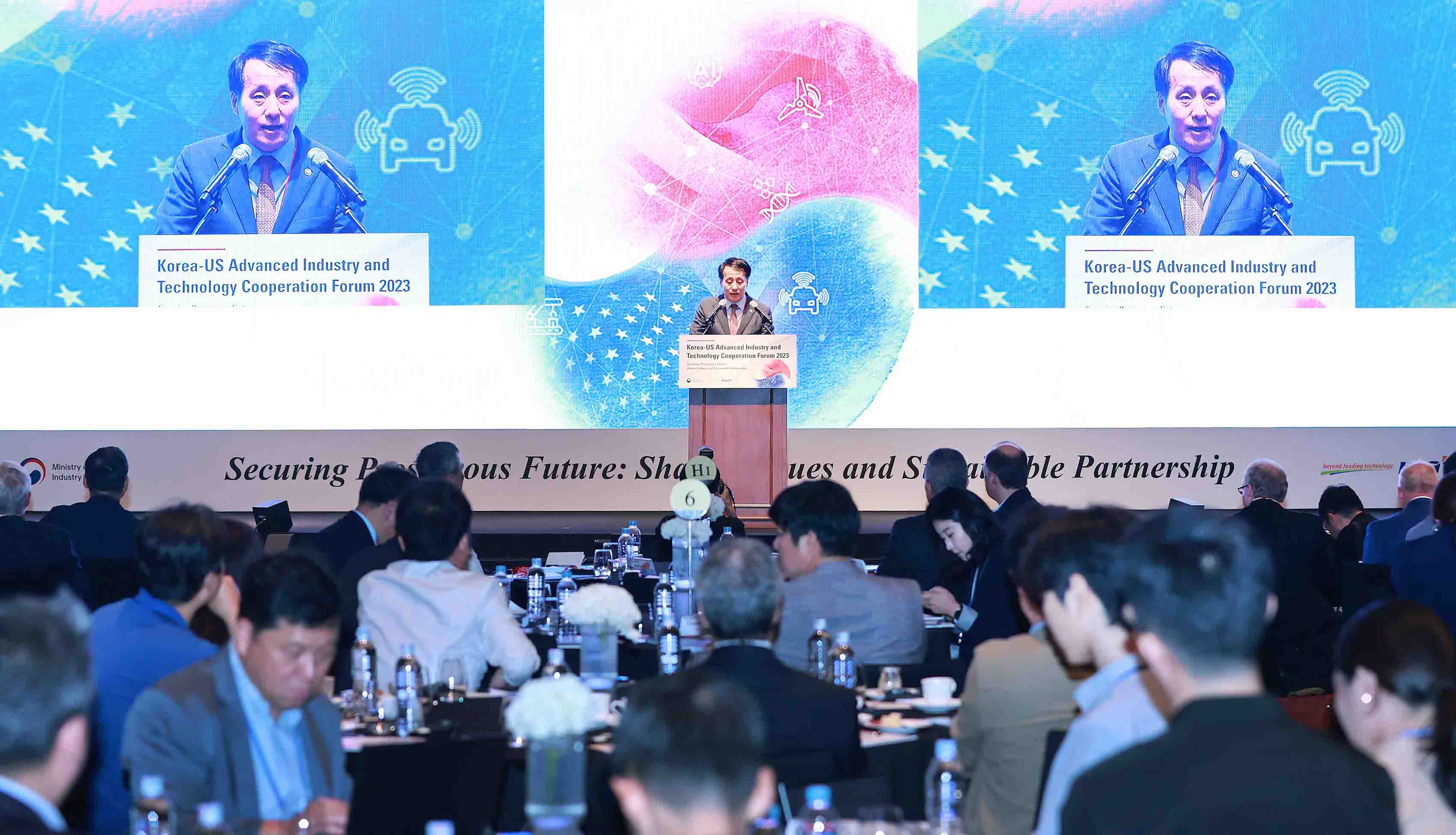 2023 한-미 첨단산업 기술협력 포럼 3