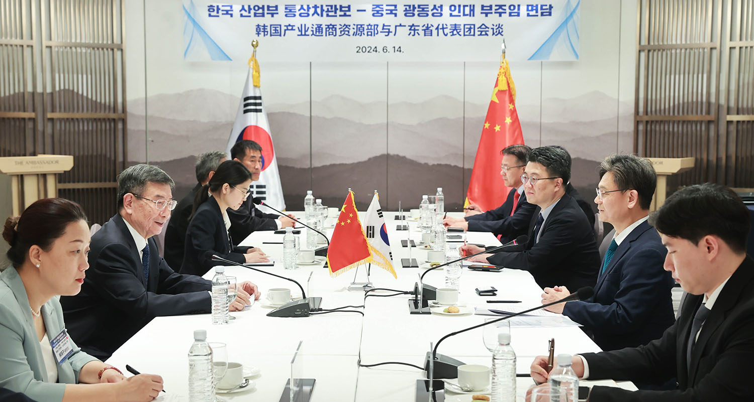 중국 광동성 인민대표대회 상무위원회 부주임 면담 3