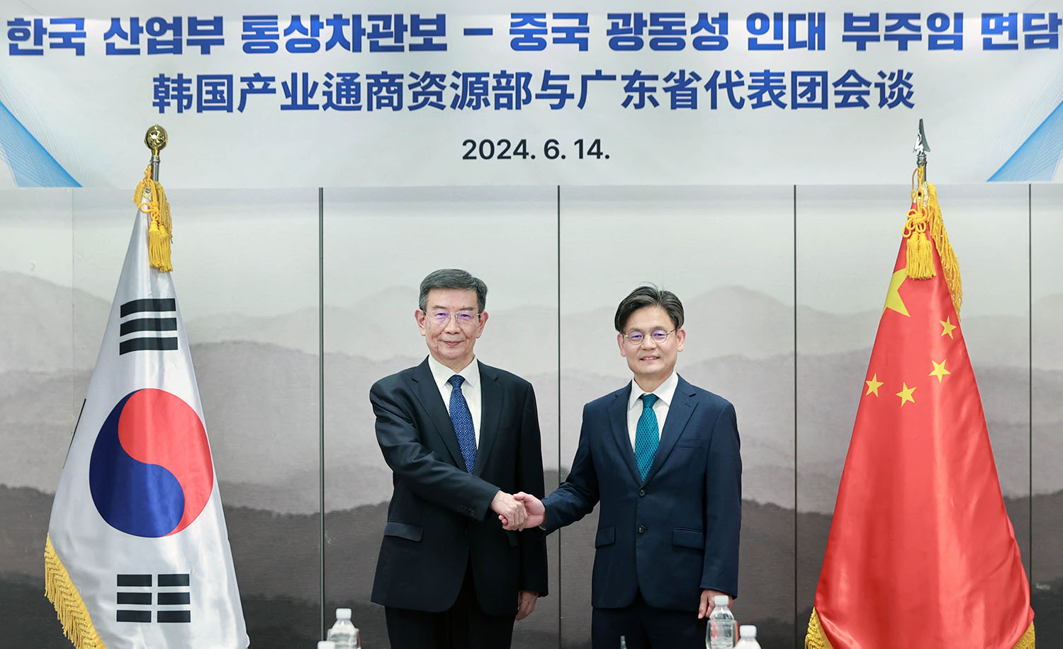 중국 광동성 인민대표대회 상무위원회 부주임 면담 1
