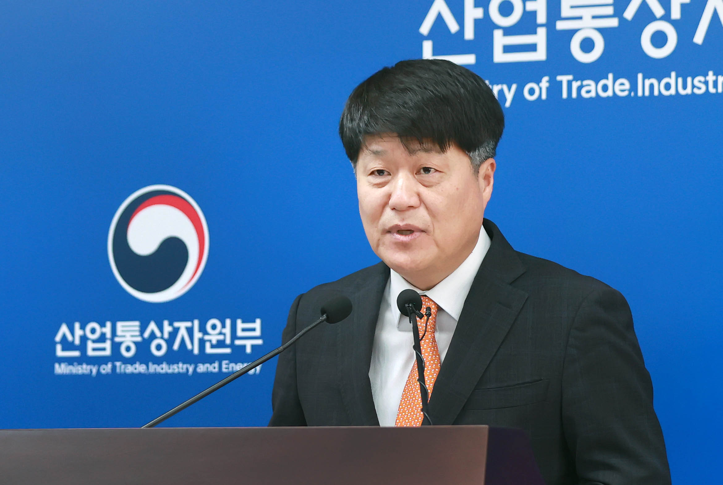 2023년 외국인직접투자 동향 브리핑 4