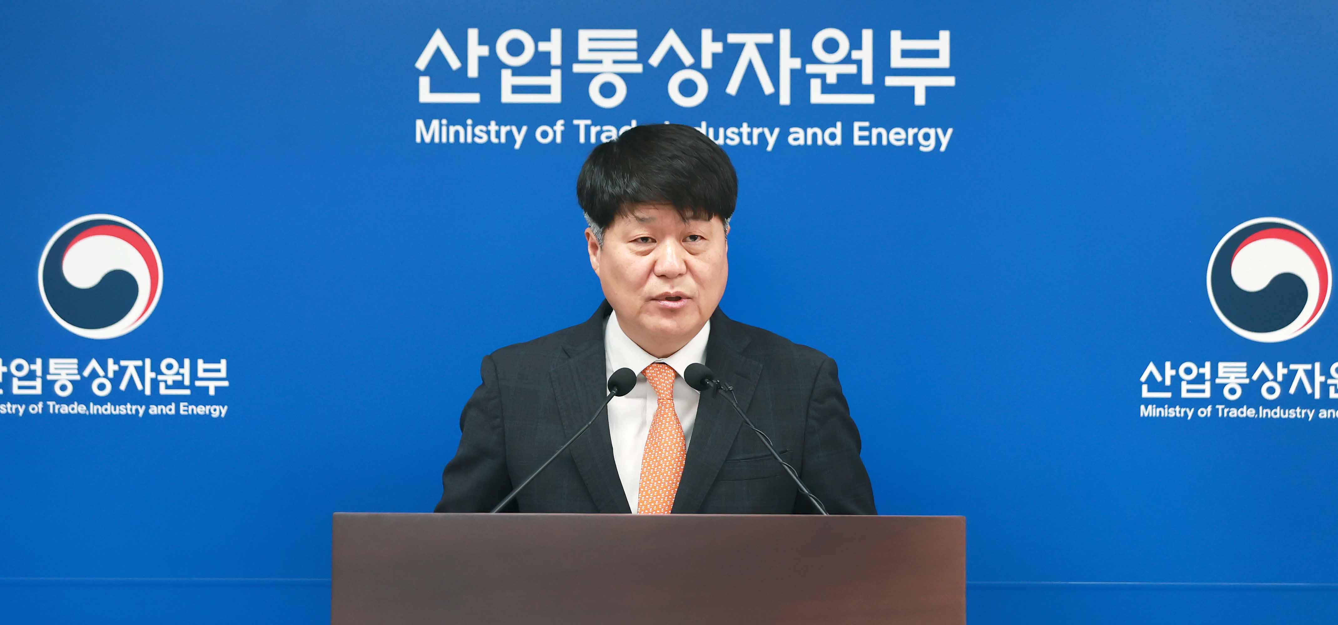 2023년 외국인직접투자 동향 브리핑 3