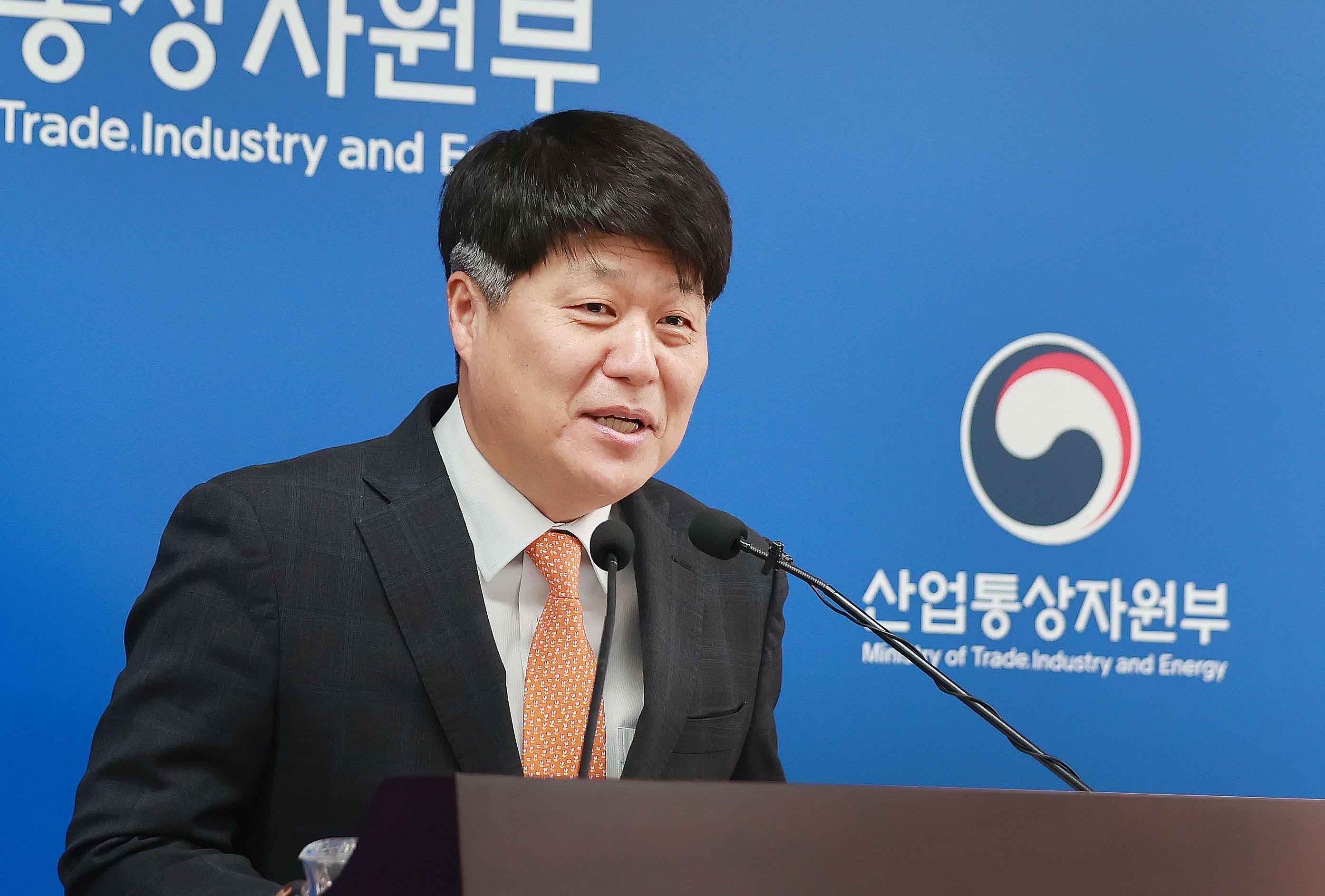 2023년 외국인직접투자 동향 브리핑 2