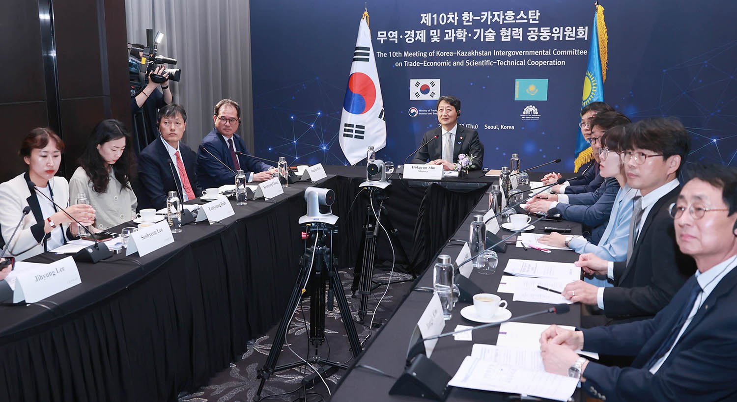 제10차 한-카자흐스탄 경제공동위원회 3