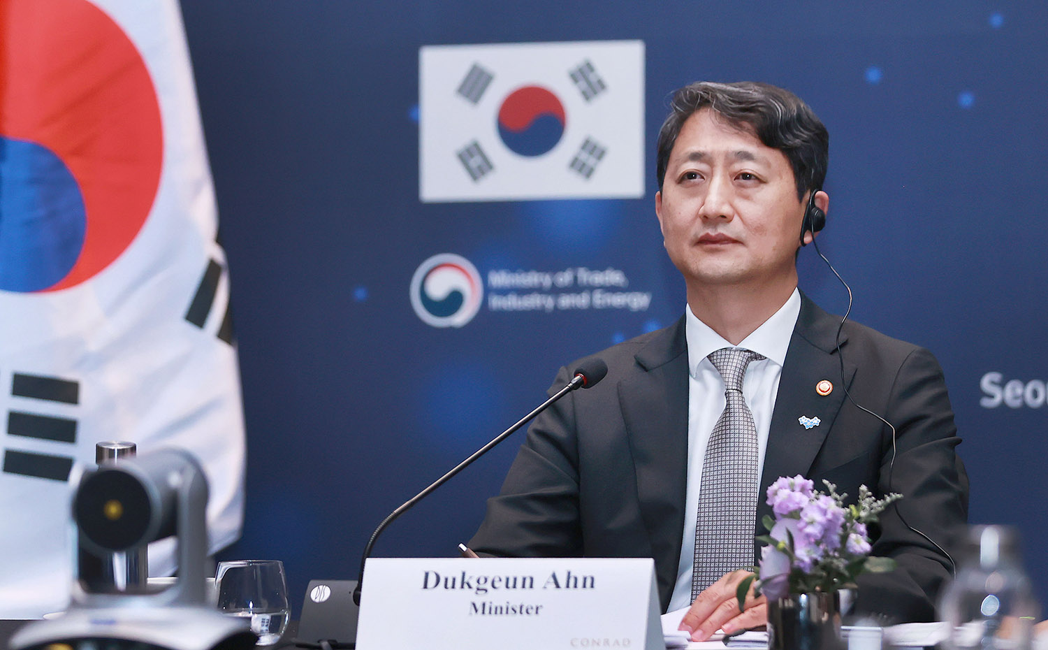 제10차 한-카자흐스탄 경제공동위원회 2