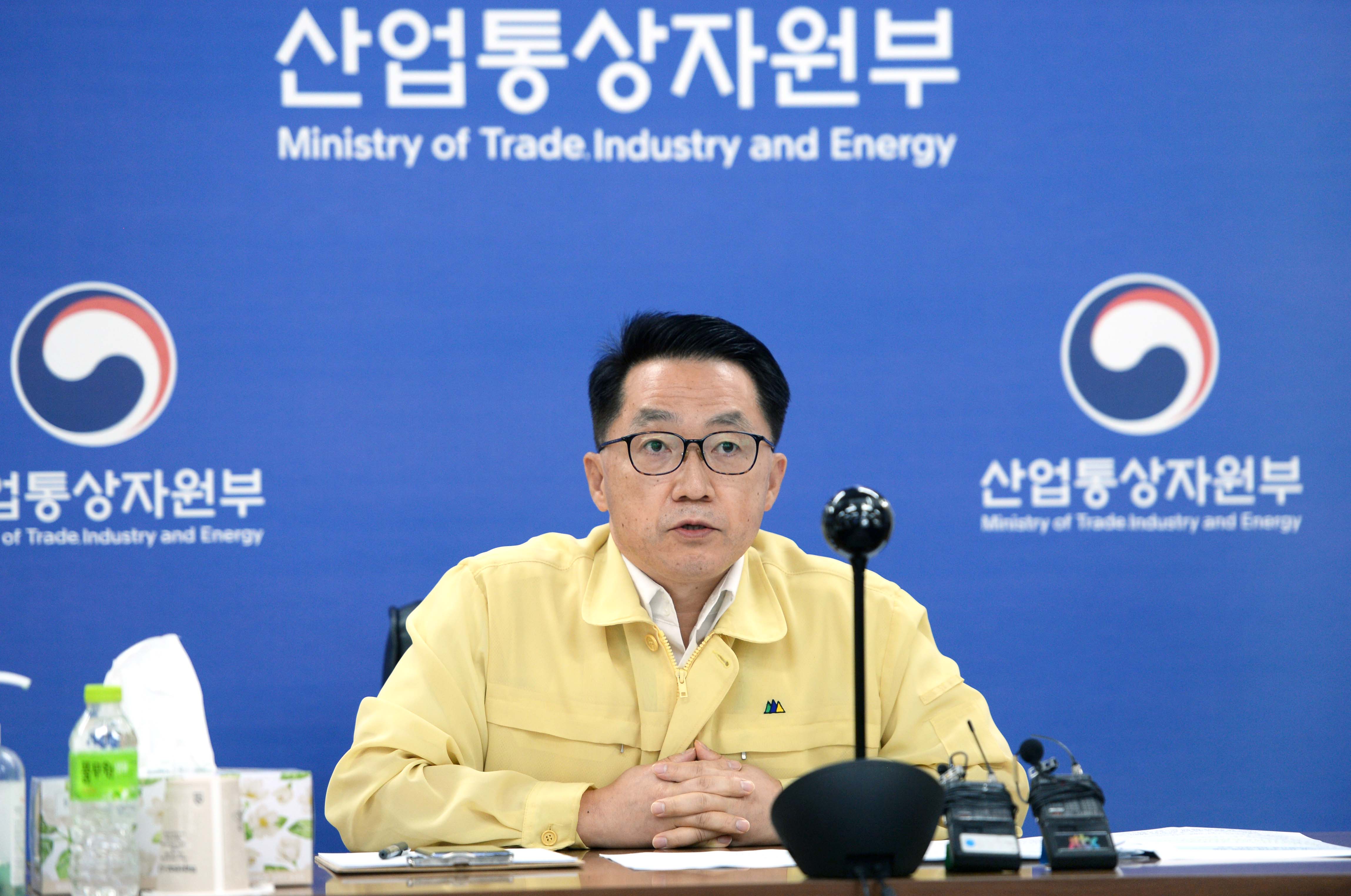 산업부 소관 40개 공공기관 코로나19 대응 긴급 대책회의 4