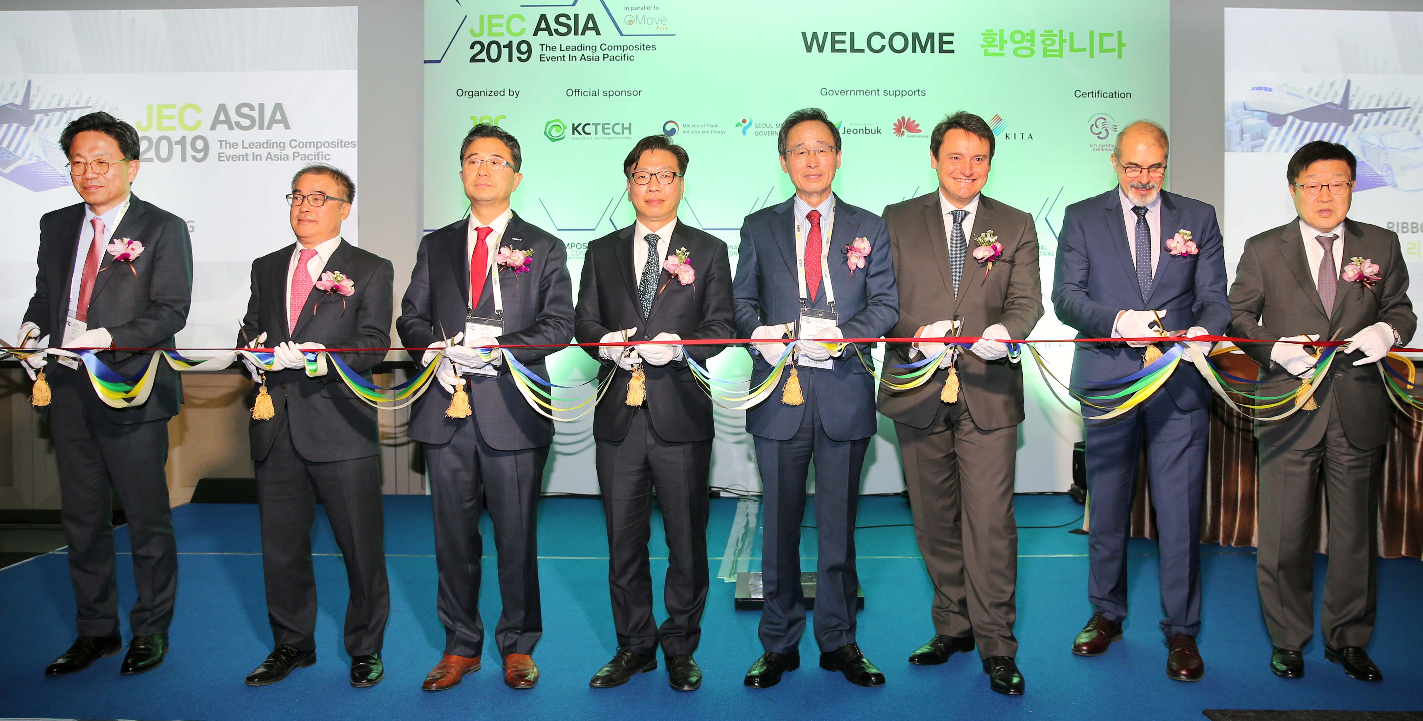 JEC AISA 2019 국제 복합소재 전시회 개막식 1