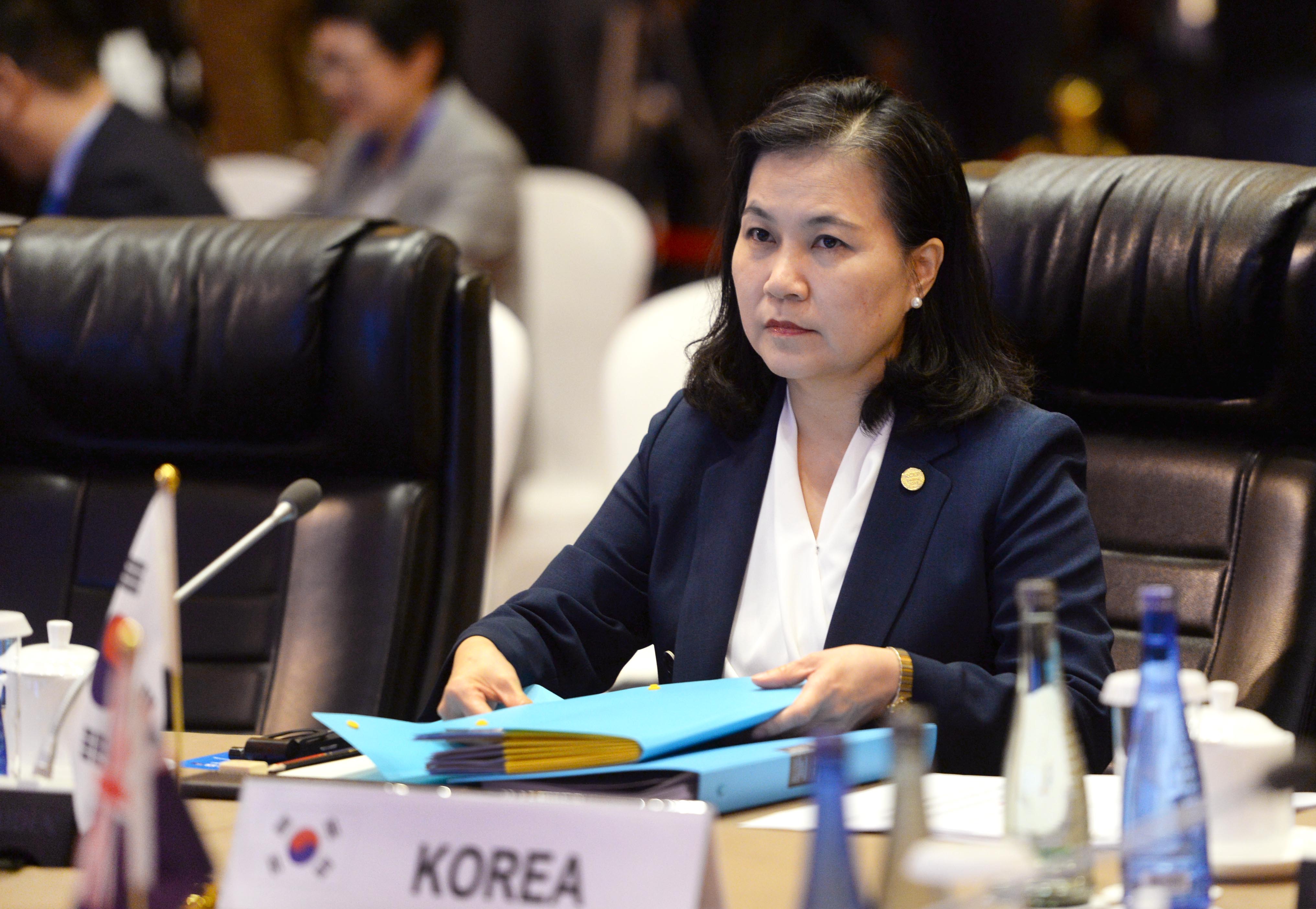 제8차 역내포괄적경제동반자협정(RCEP) 회기간 장관회의 2
